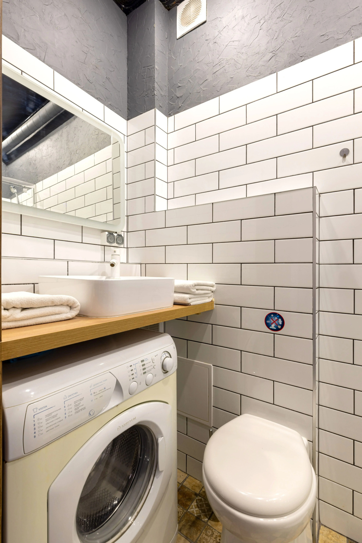 Solo Апарт Невский