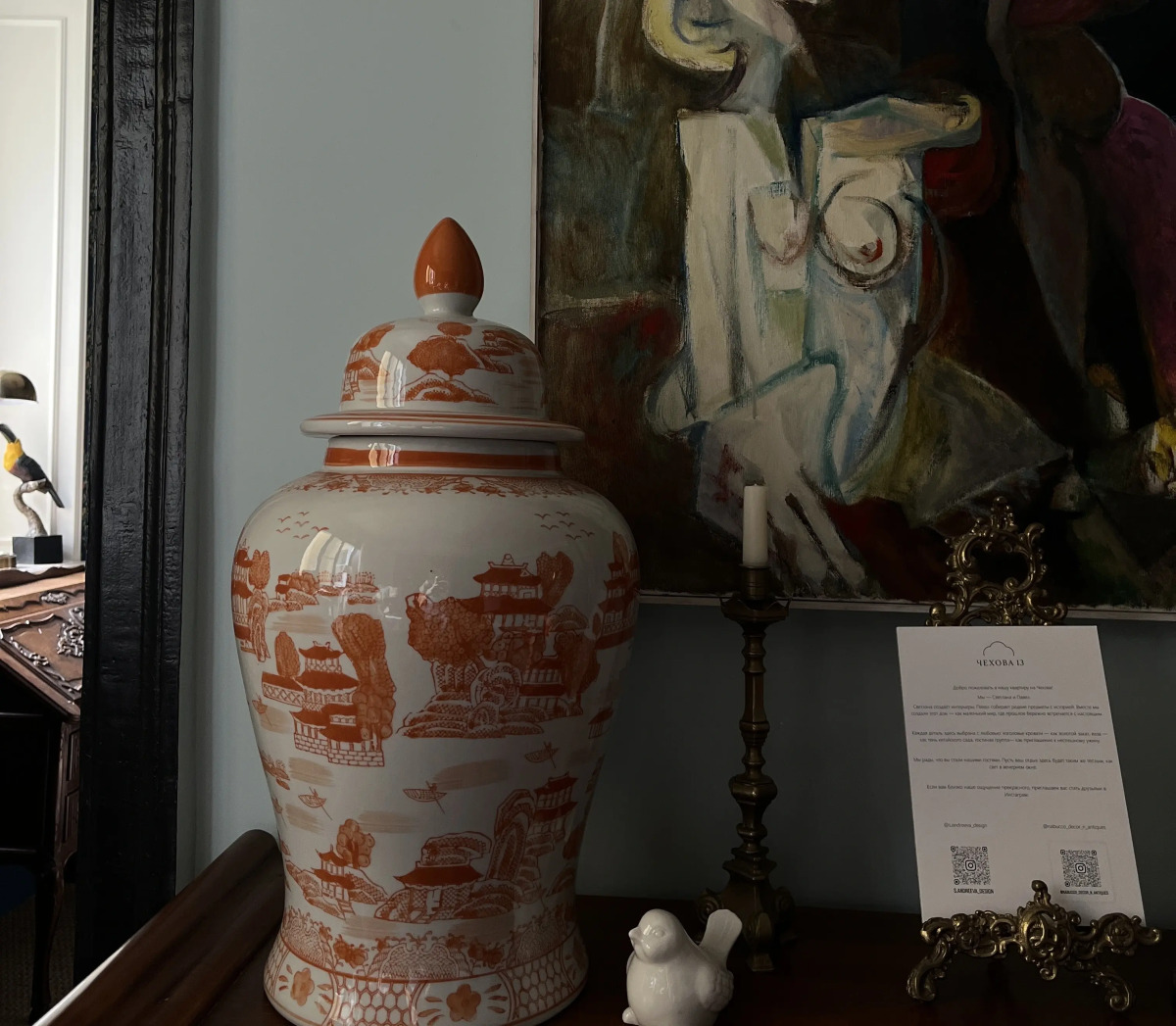 Квартира в историческом центре Ростова-на-Дону