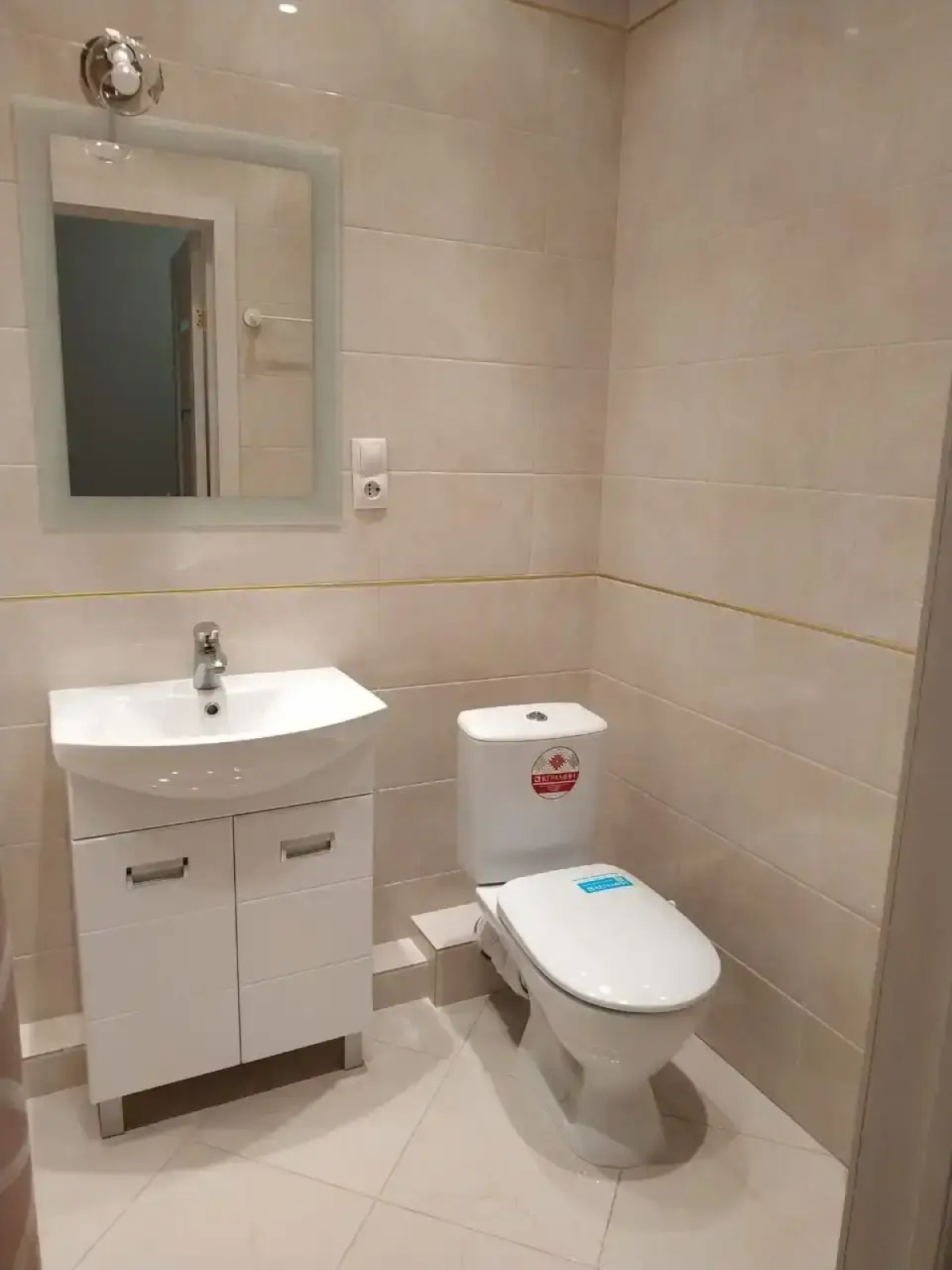 Апартаменты Apartments Western City на Кошевого