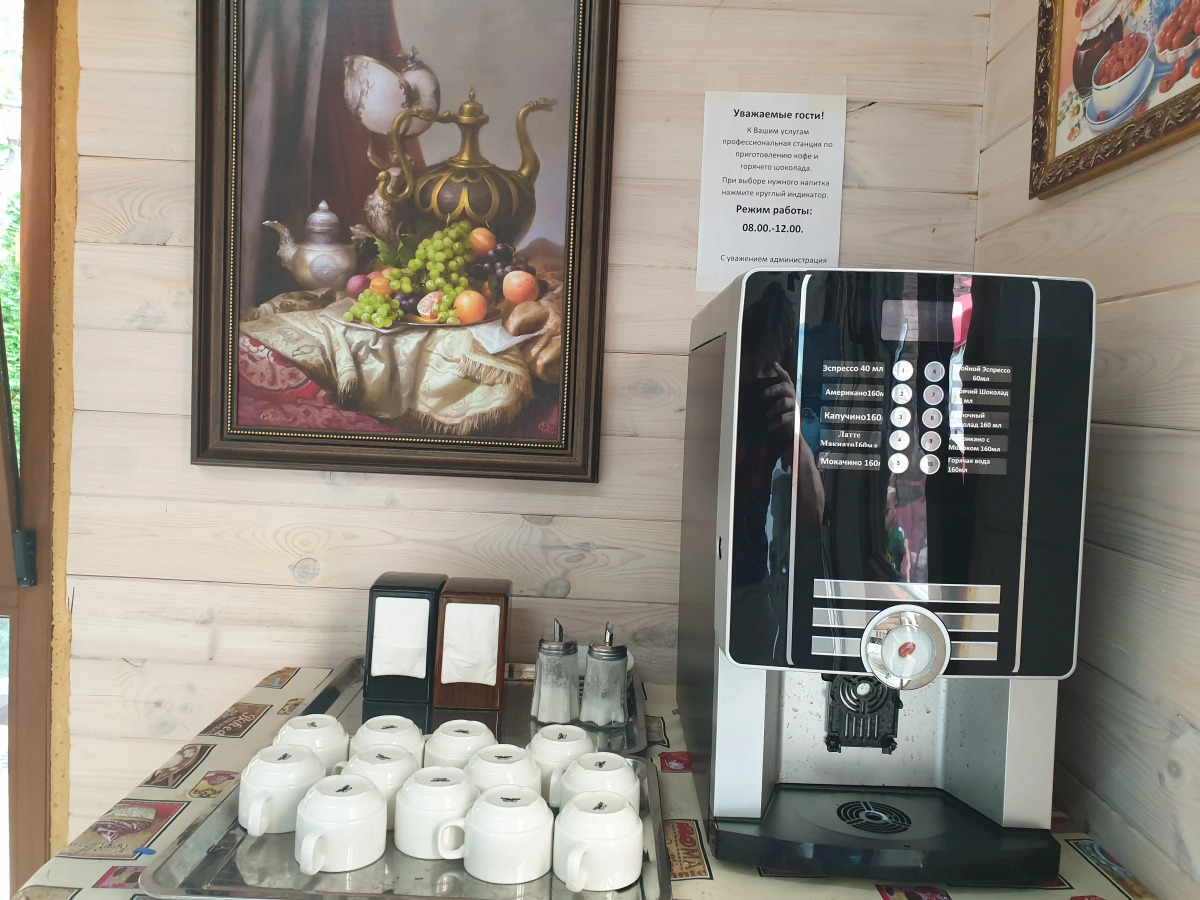 Гостевой дом Celentano