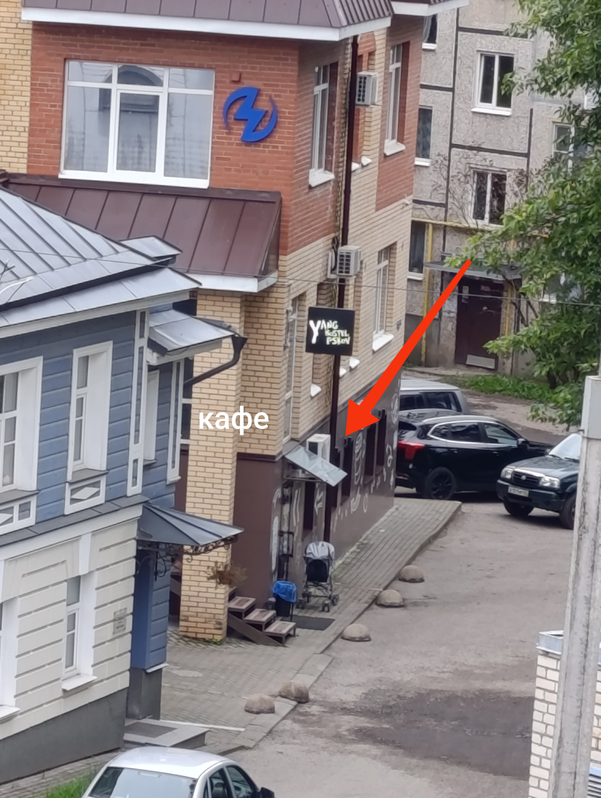 Квартира Уютная в центре города с парковкой у дома