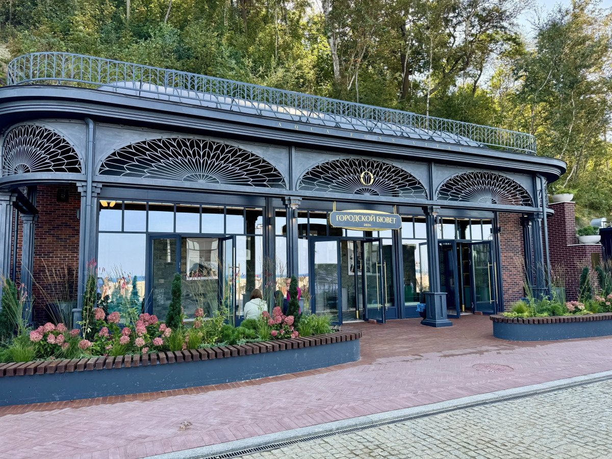 Квартира Уютная квартира в центре Светлогорска