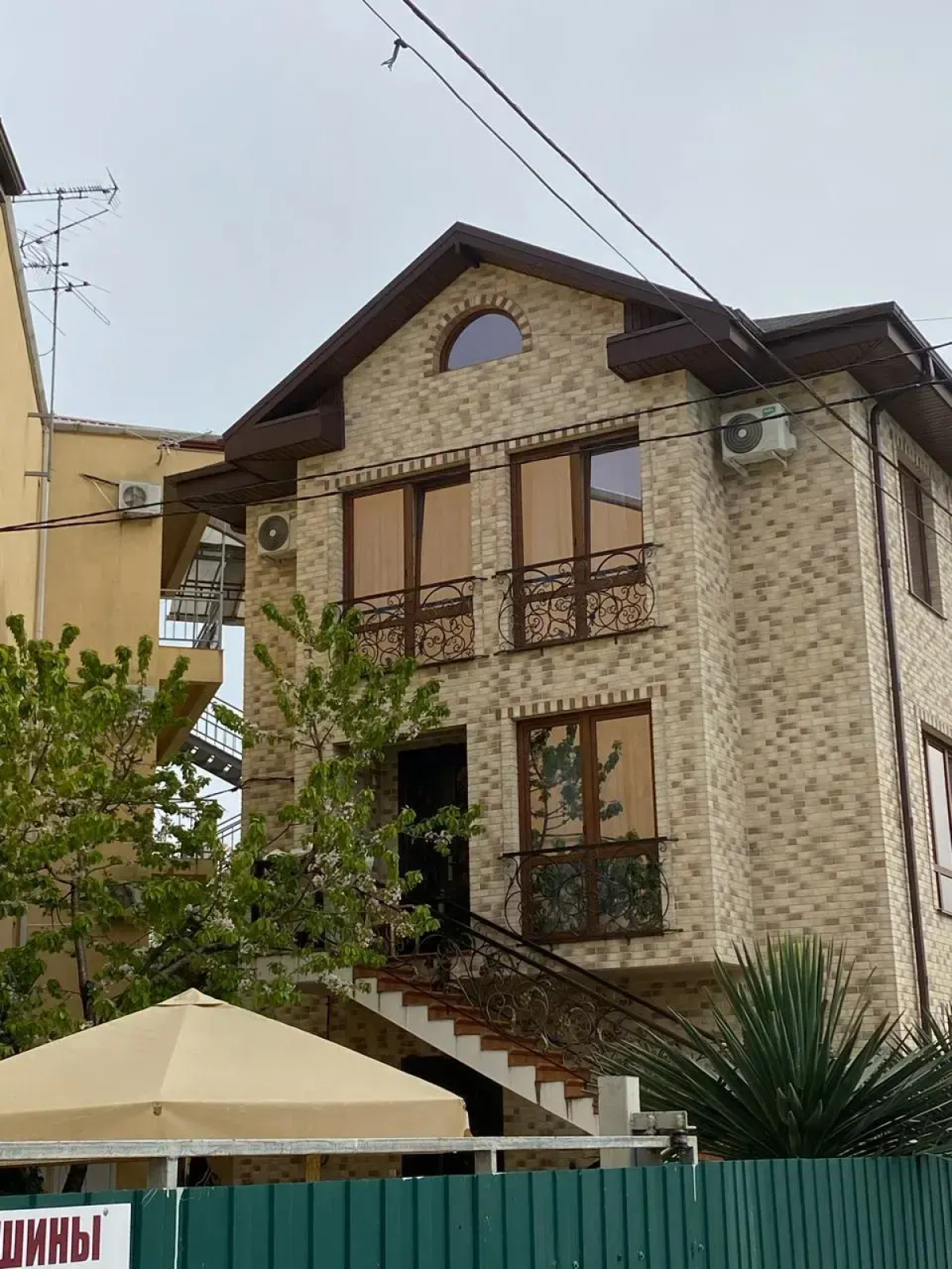 Гостевой дом У Сережи