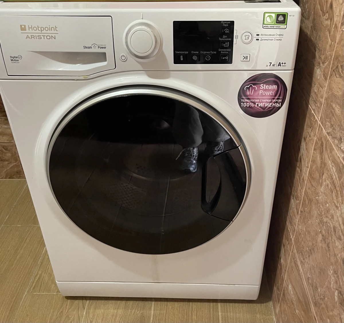 Апартаменты на Старообрядческой 1