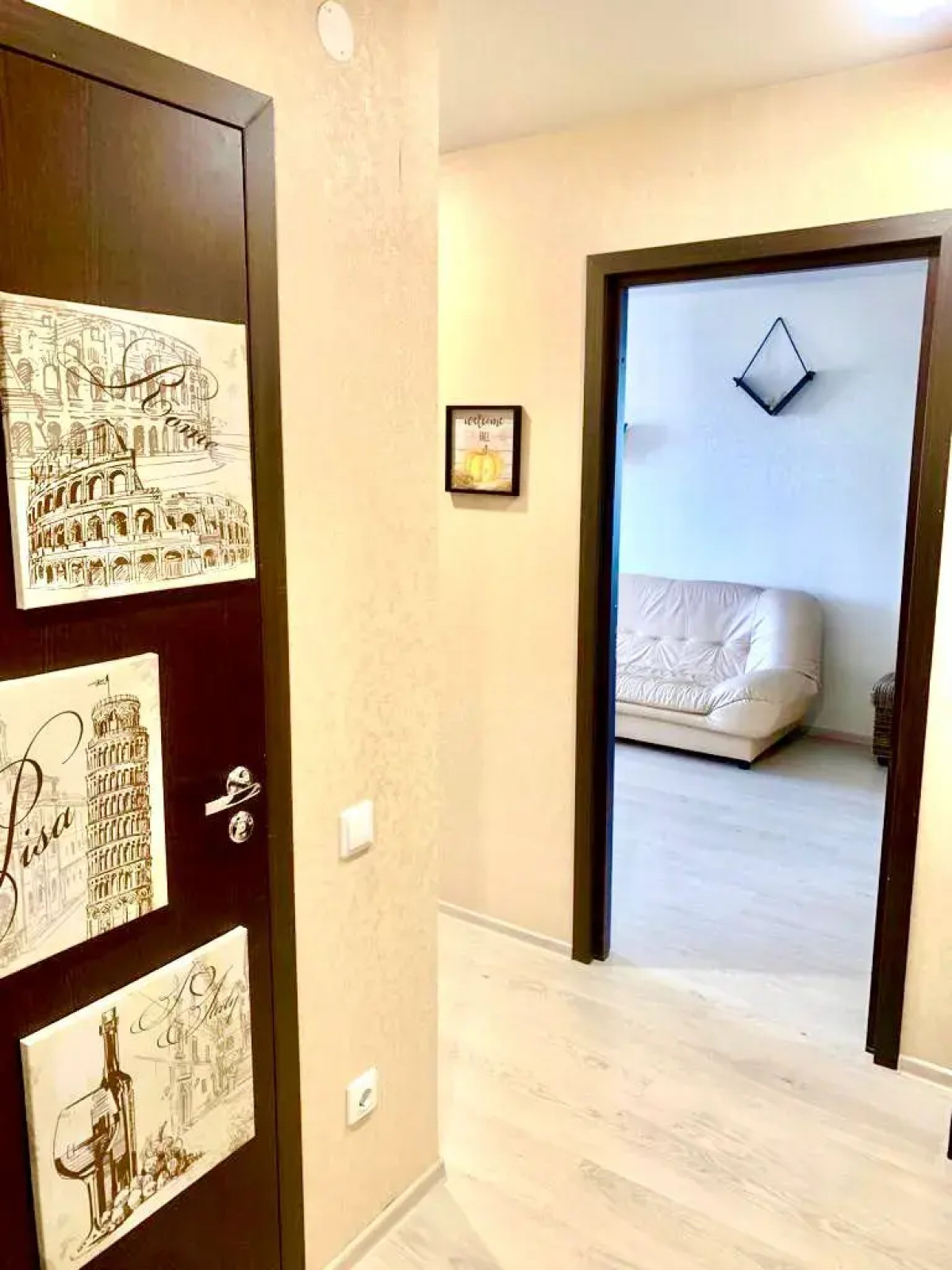 Апартаменты в Облаках