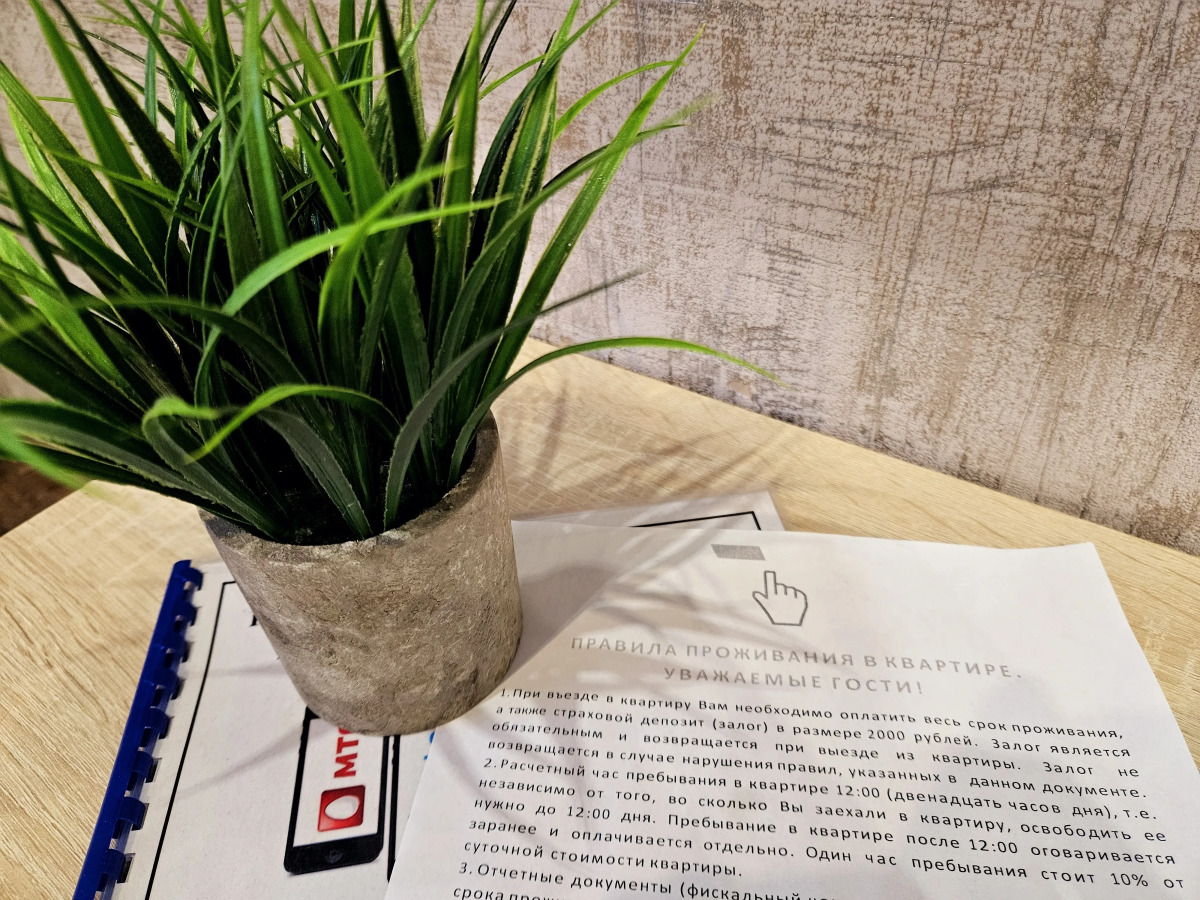 Квартира Однокомнатная на Шеронова