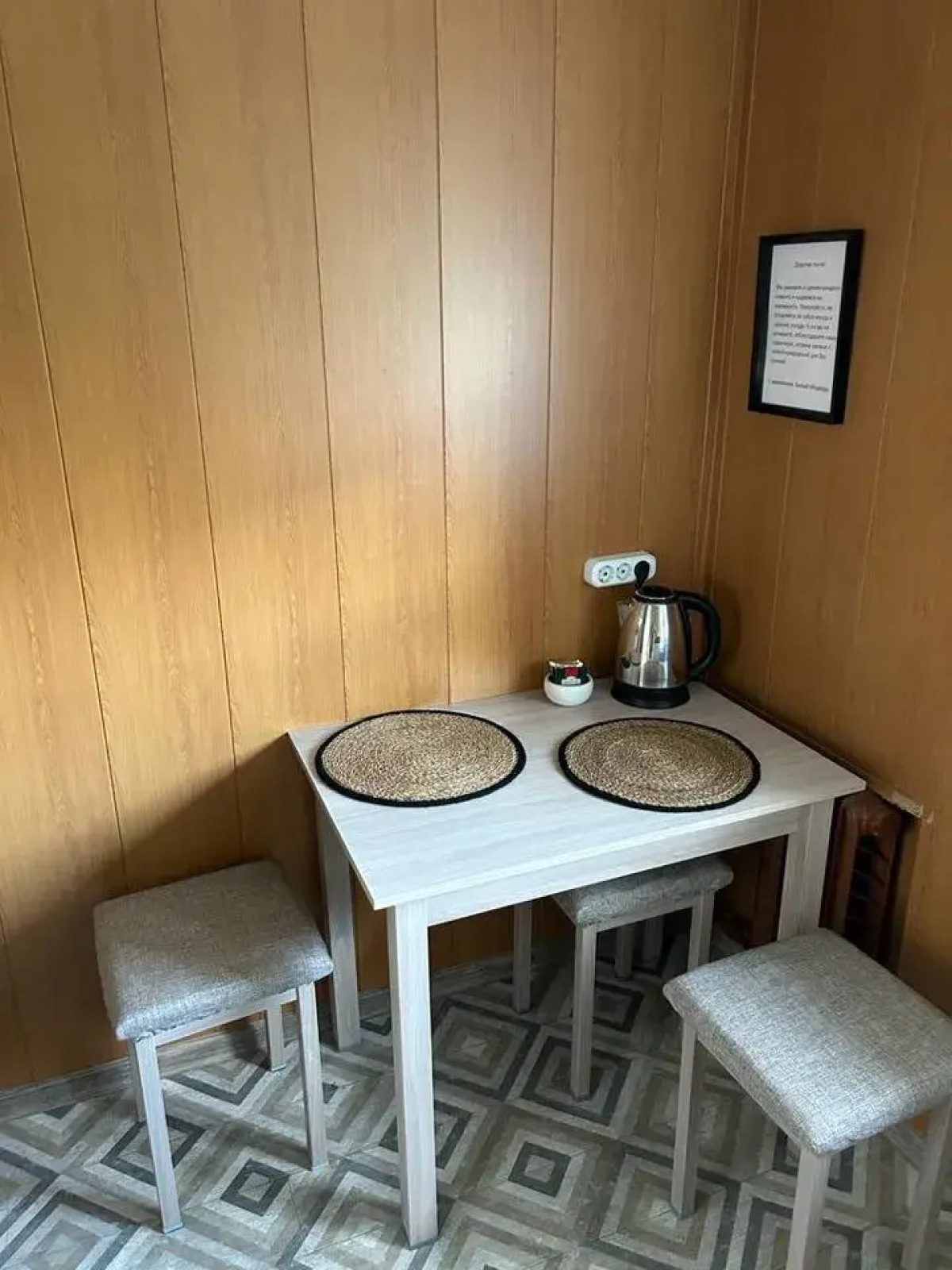 Квартира Белый Медведь на Дзержинского 8