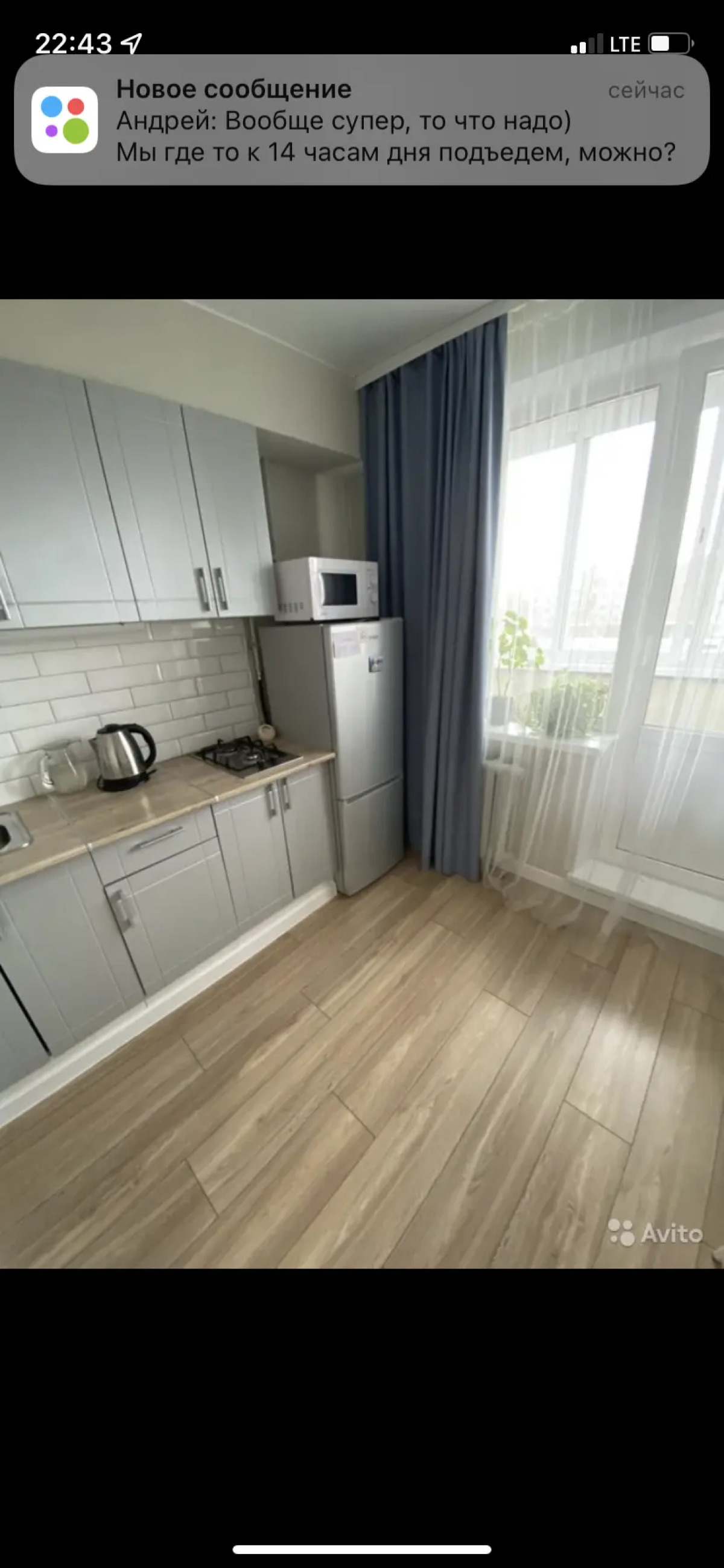 Апартаменты в Древнем Городе Псков