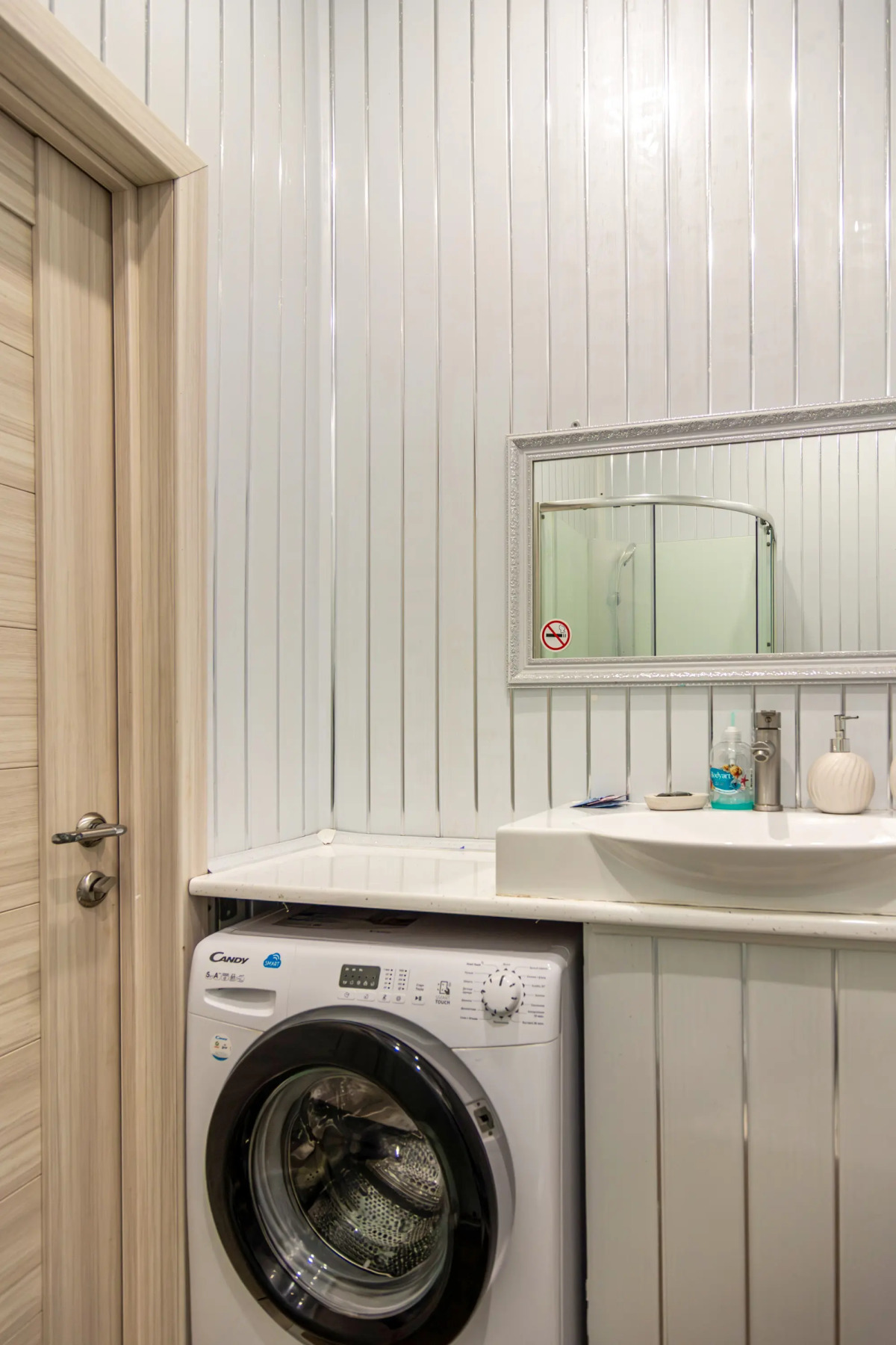 Квартира Знаменитая Крымская