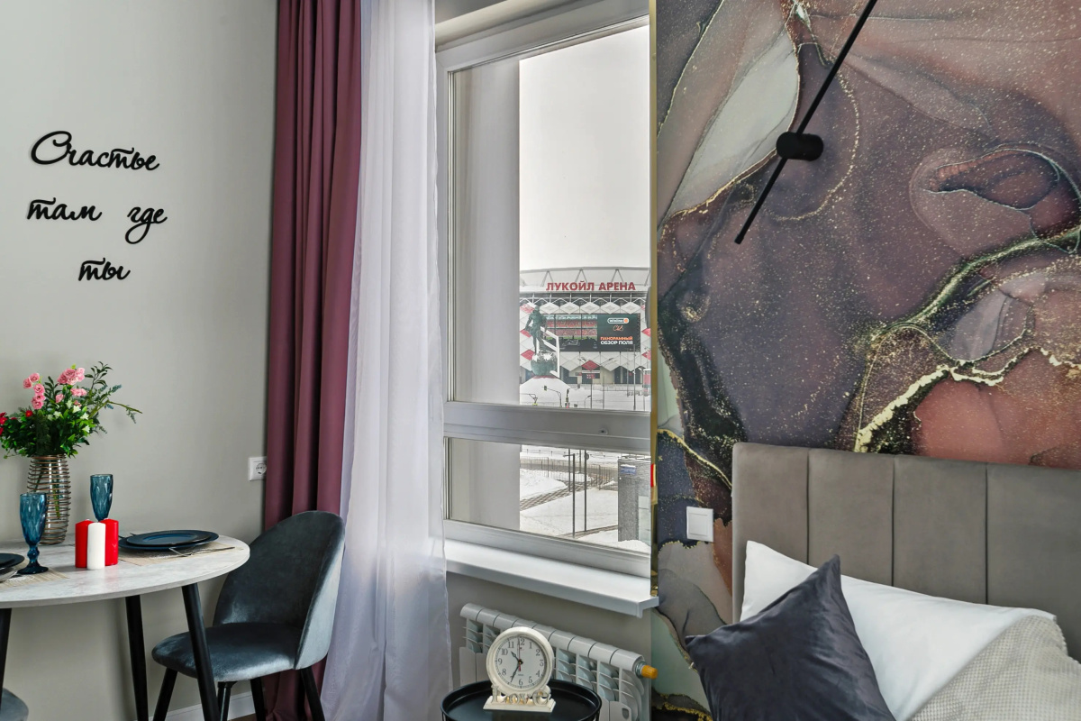 Апартаменты MaxRealty24 Волоколамское шоссе 71/22к1