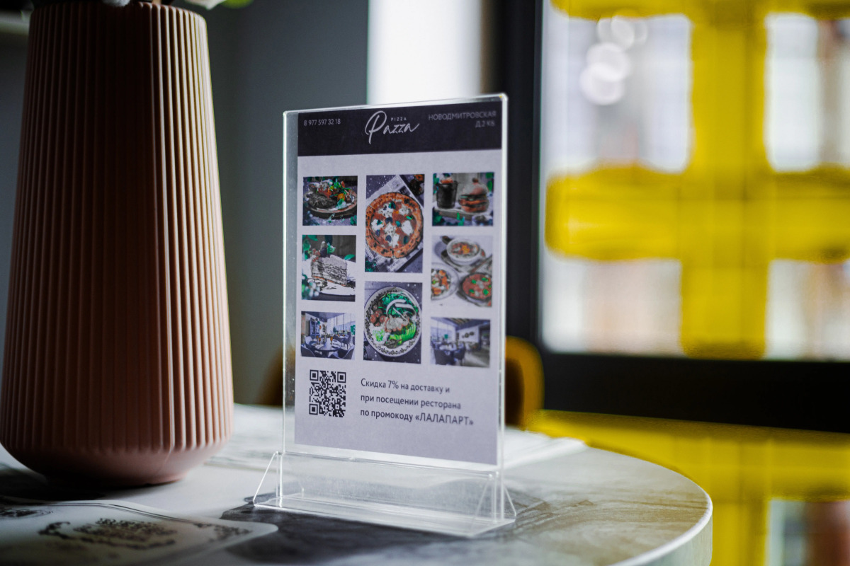 Апартаменты Lalapart Bluesky евродвушка на Новодмитровской улице