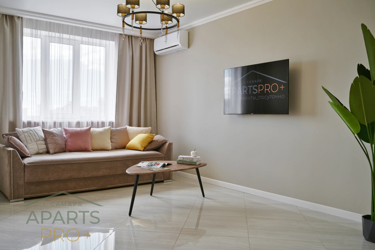 Квартира Aparts Pro Стильная евро 2-ком в центре Самары