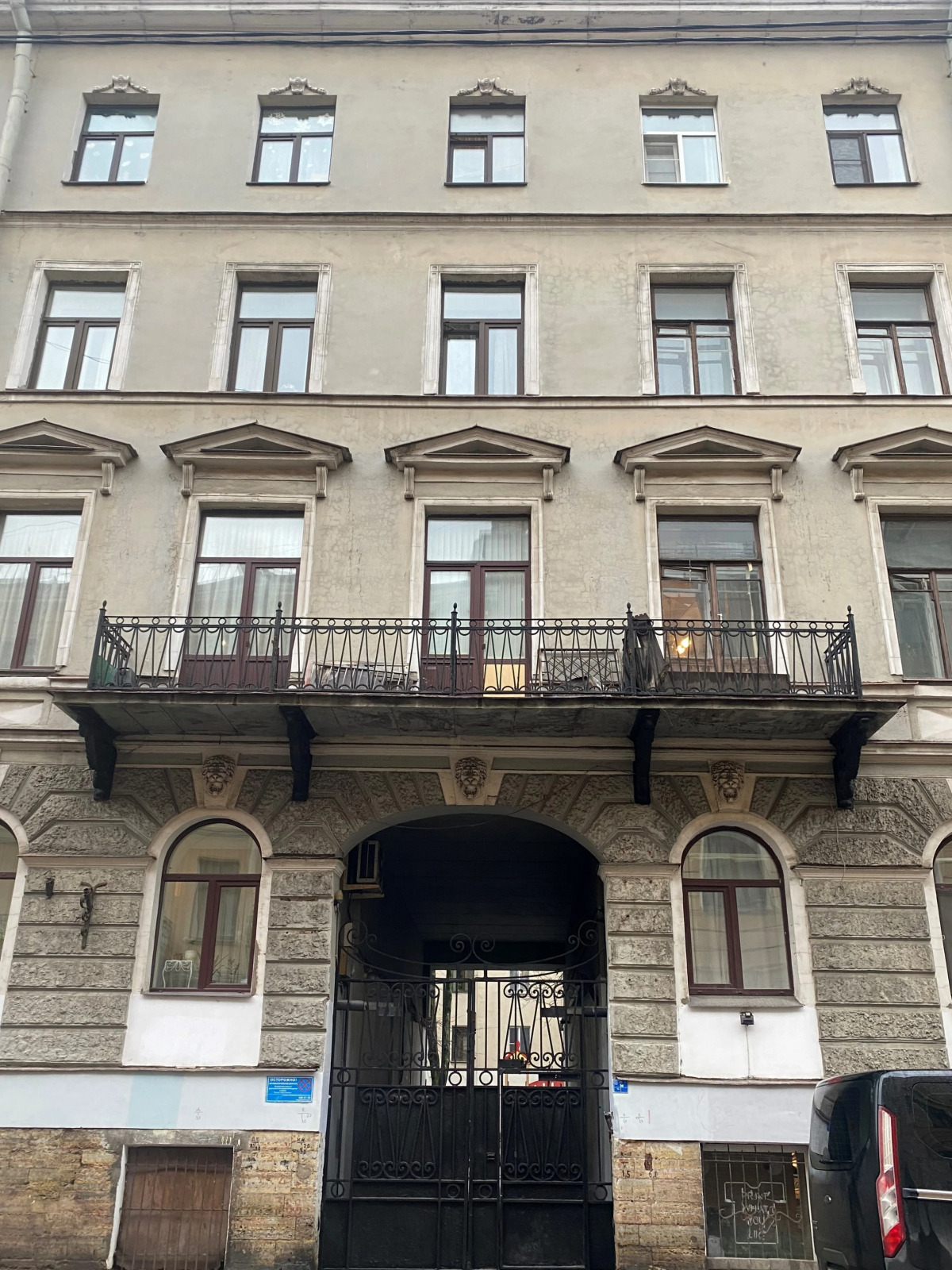 Апартаменты Просторные Апартаменты Рядом с Сенной Площадью