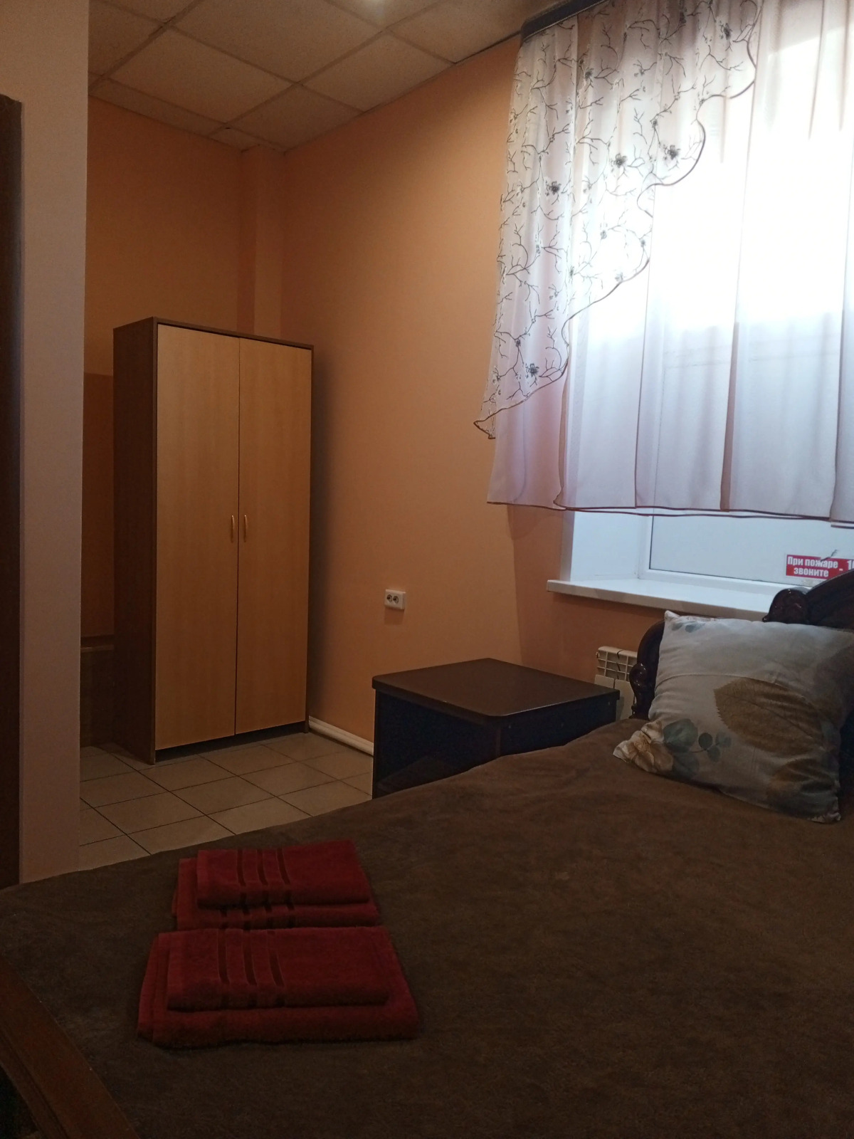 Отель Тысяча и Одна Ночь