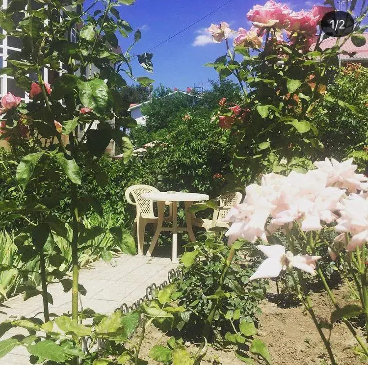 Гостевой Дом НАНТИА