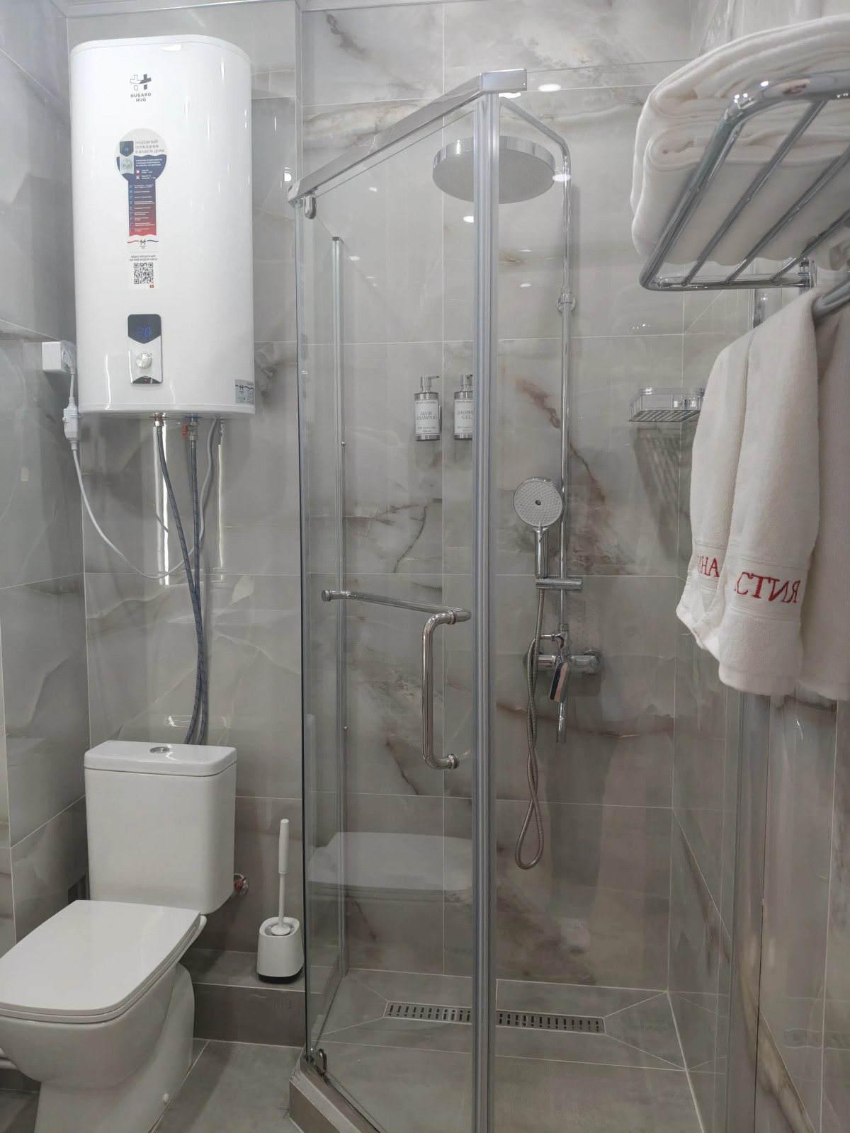 Отель Марсель