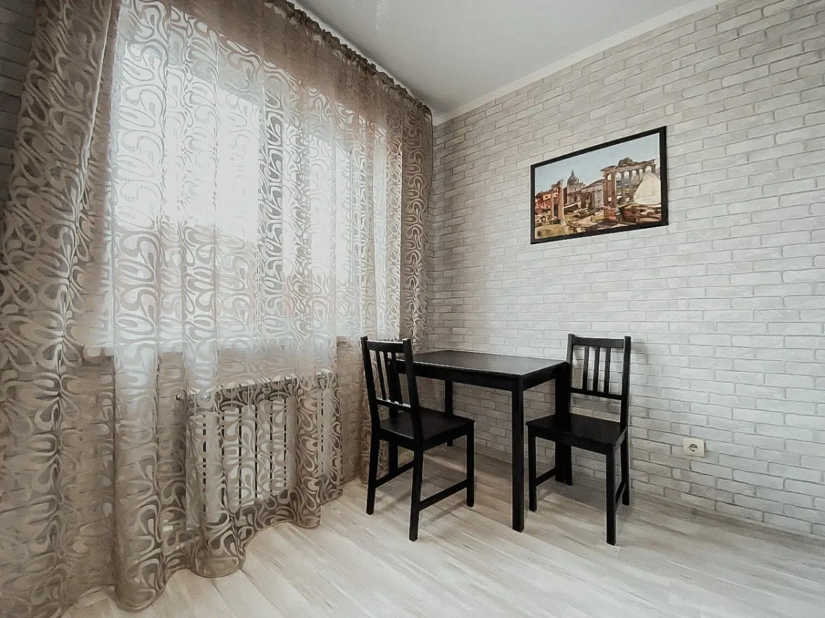 Квартира Green FOX со всем необходимым