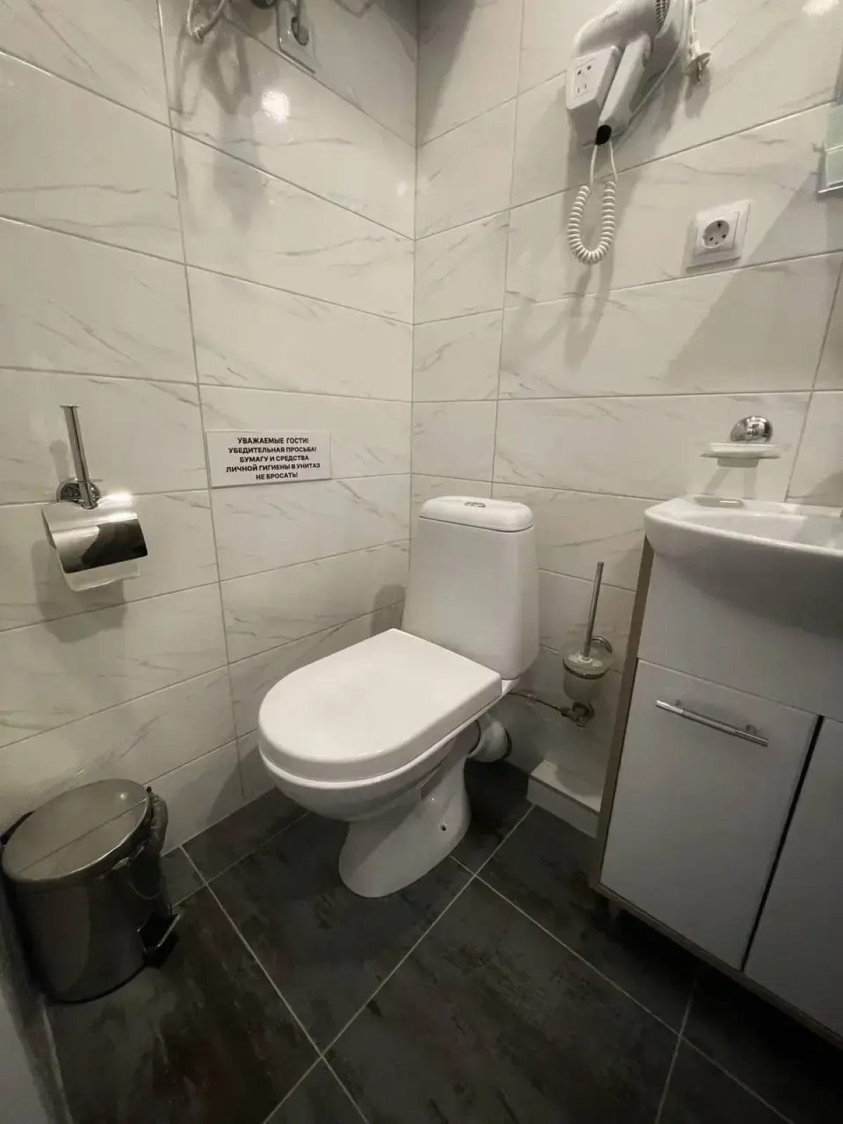 Апартаменты Морская симфония