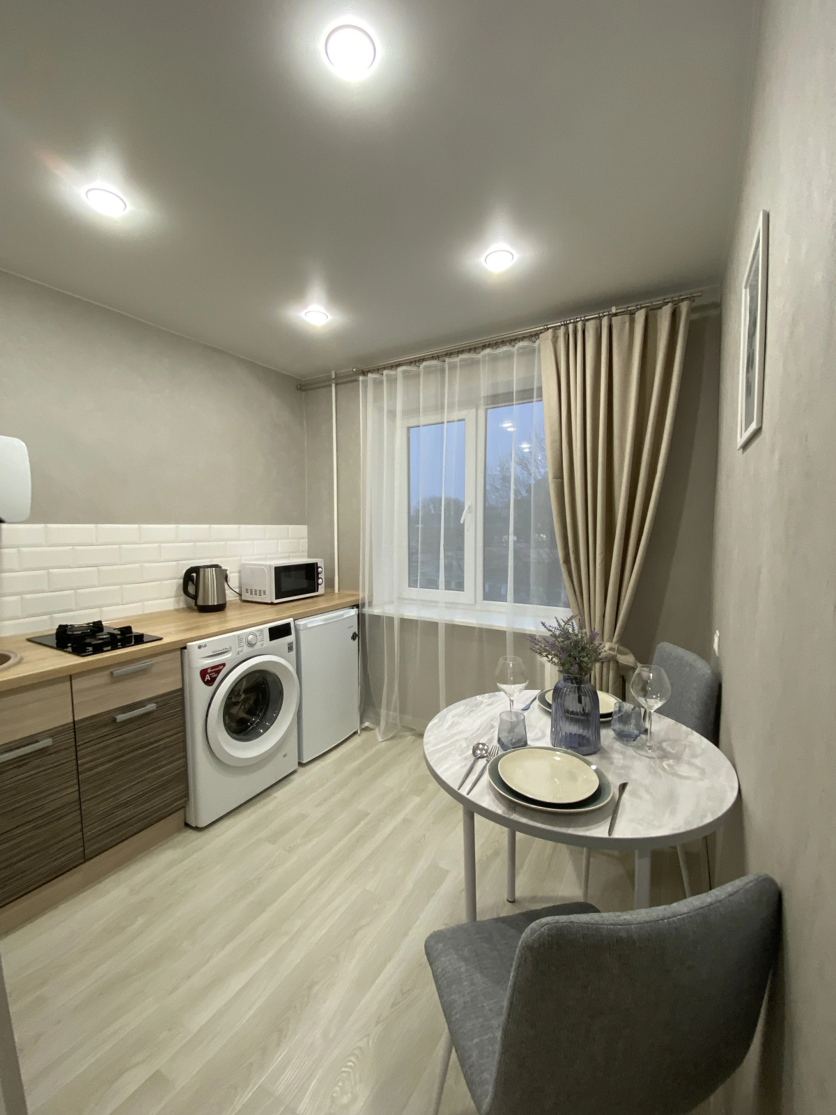 Апартаменты Sommera Center