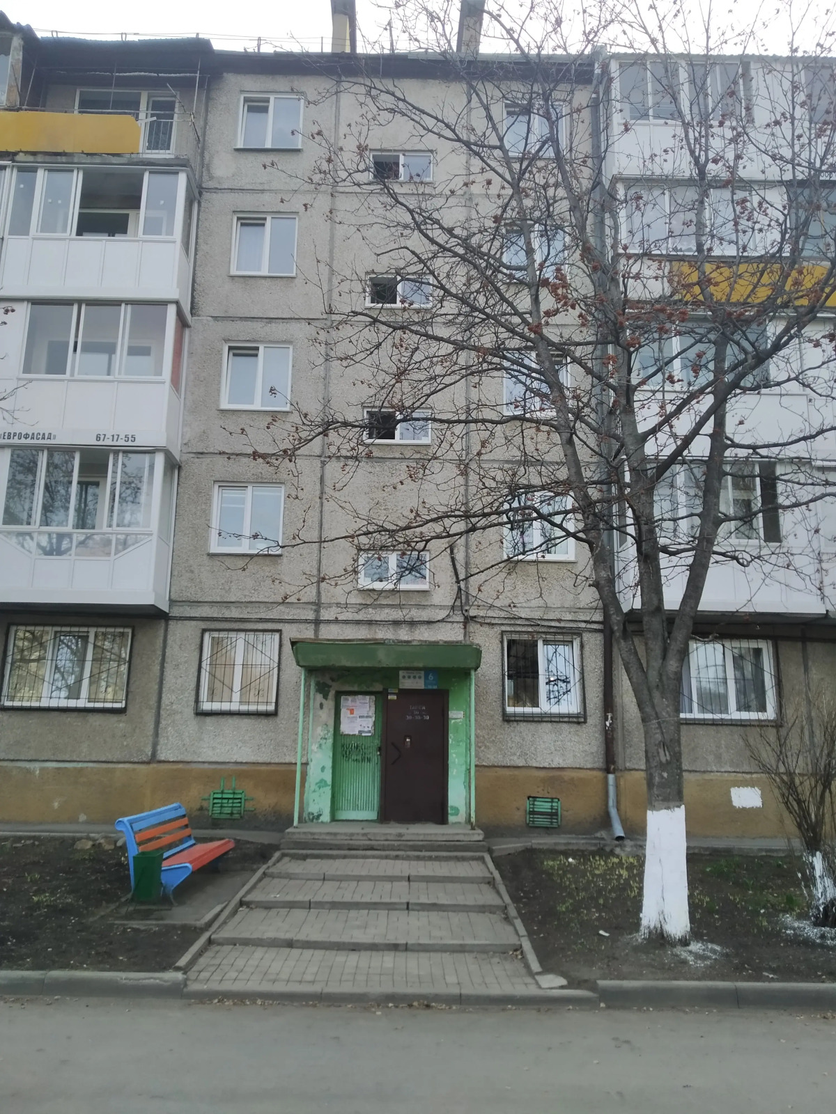 Квартира Две подушки 2+2 на Ленина,125А