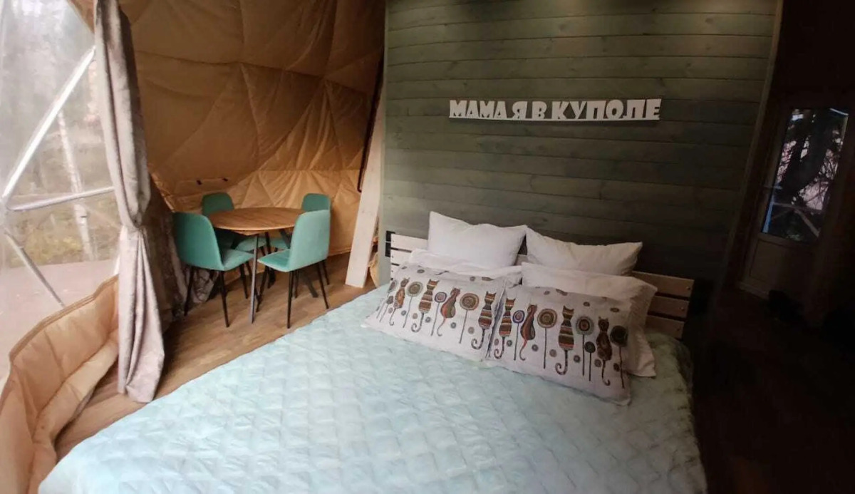 Глэмпинг Grey Home