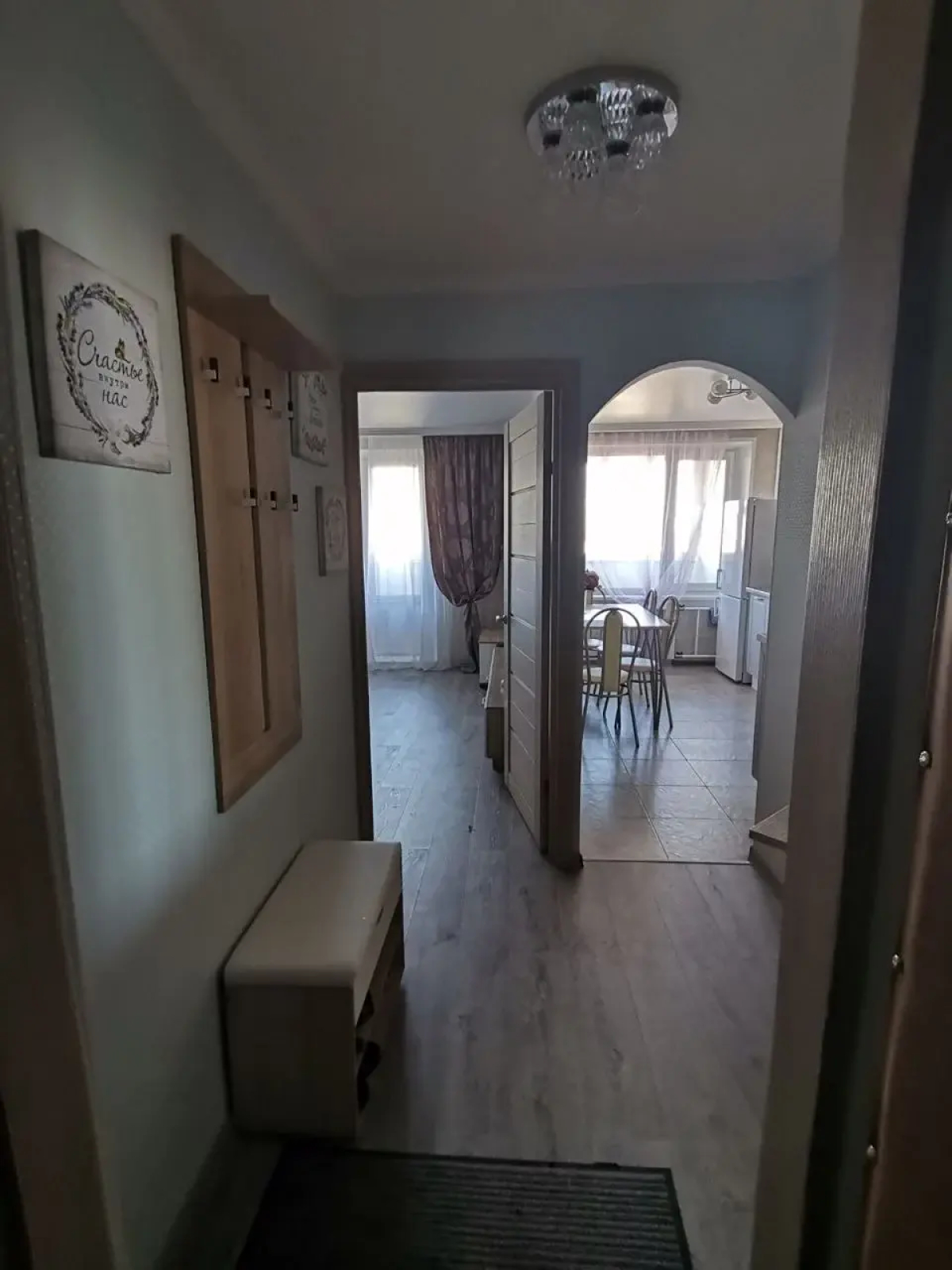 Квартира Cozy and bright apartment