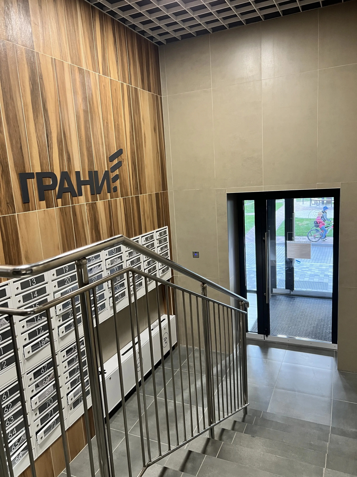 Апартаменты GRAND APART Modern 1