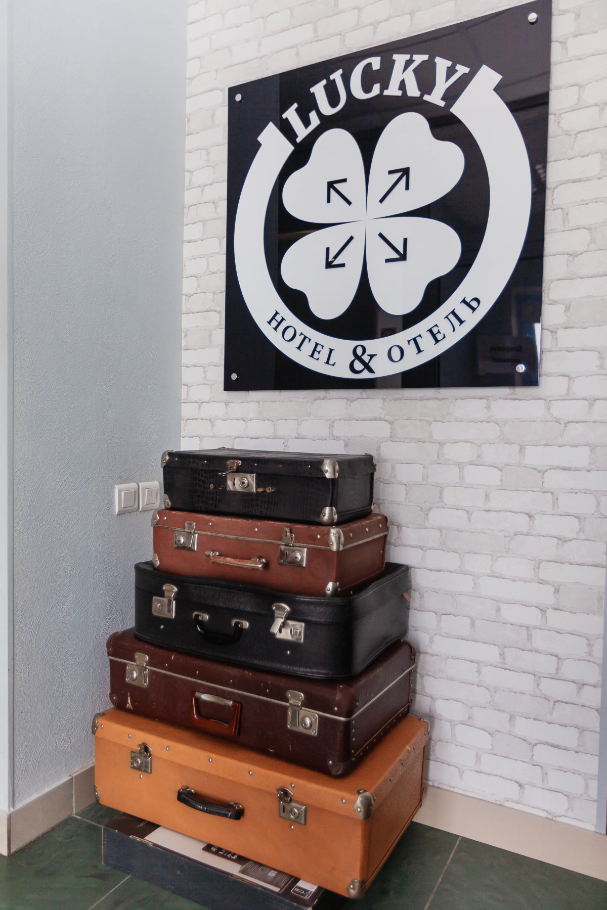 Меблированные комнаты Lucky на Набережной