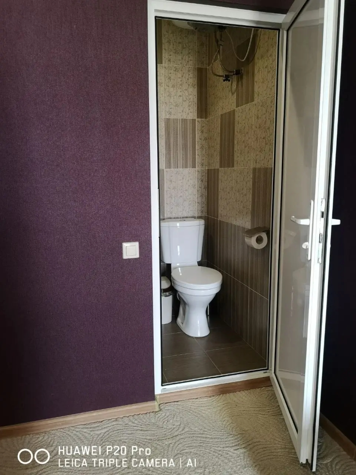 Отель Алсар