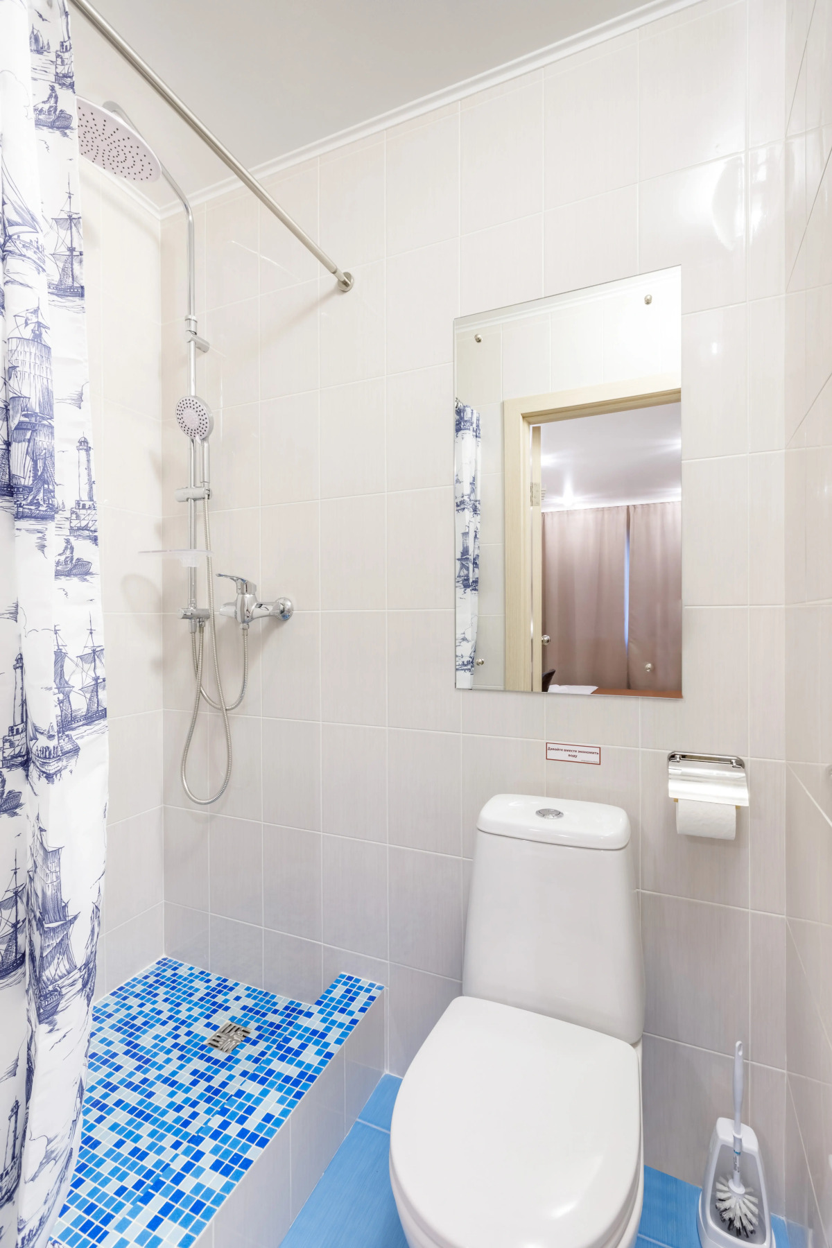 Двухместная улучшенная мини-студия Авион