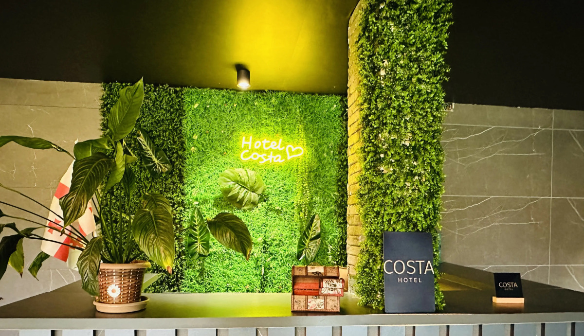 Апарт-отель Aparthotel Costa