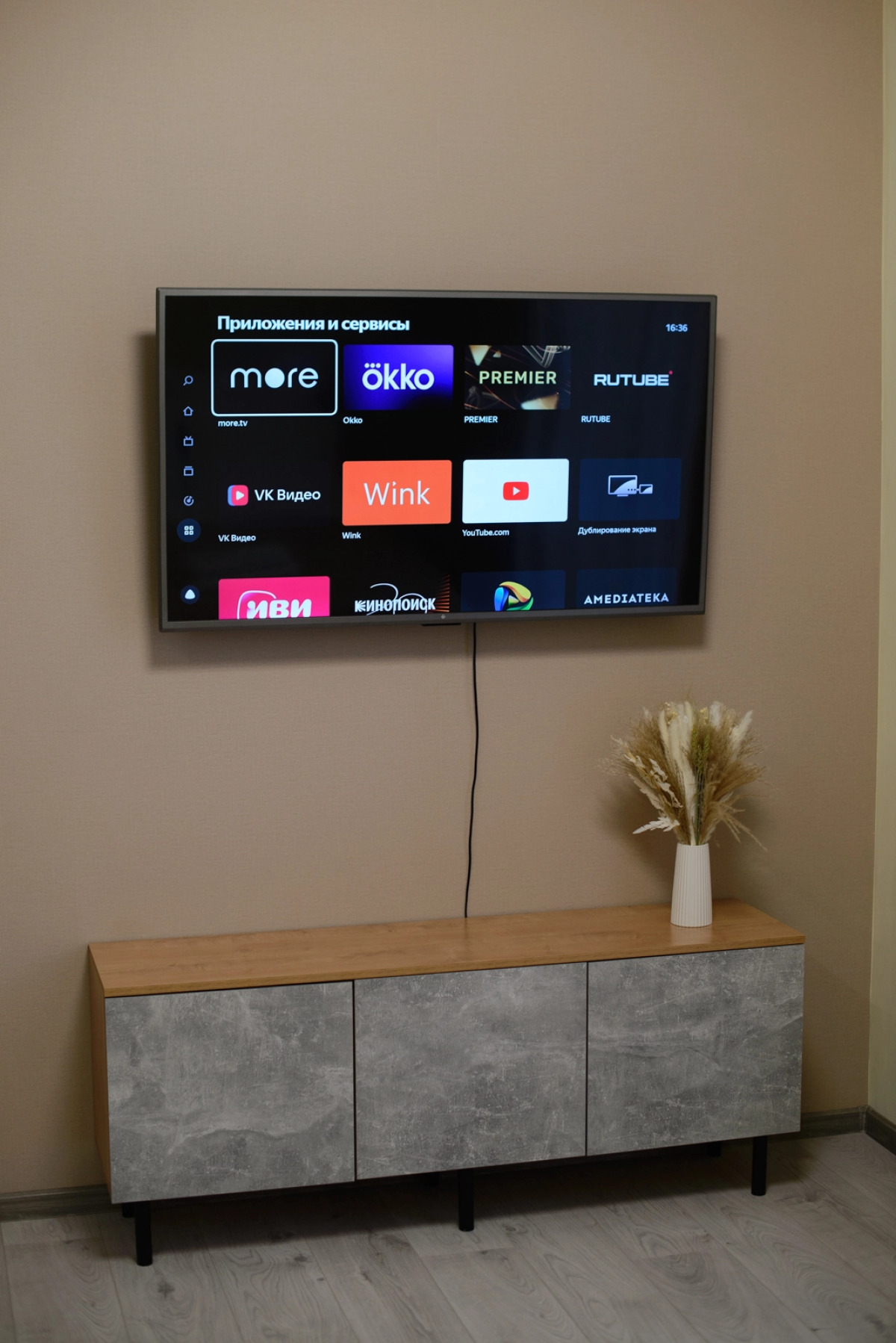 Апартаменты возле МНТК Микрохирургии глаза им.Федорова