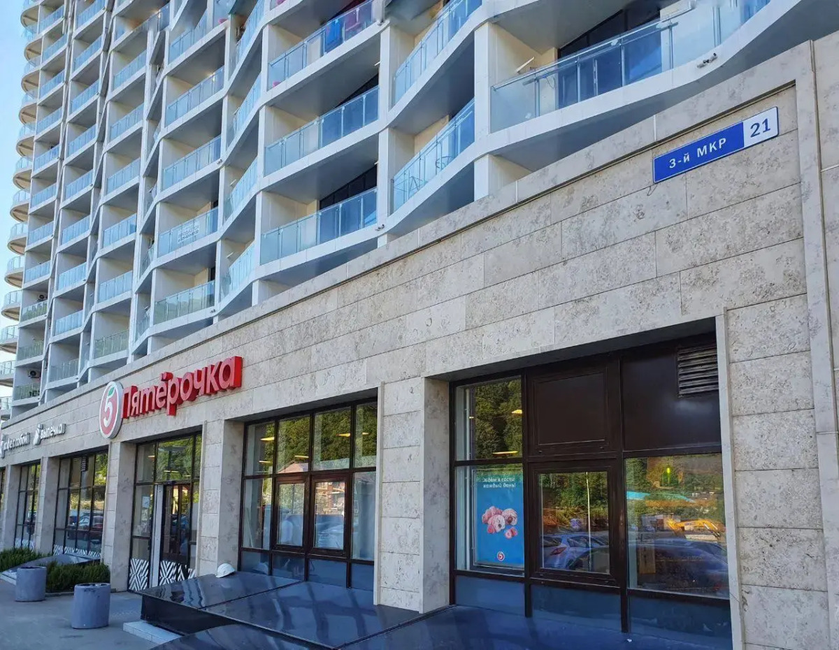 Апартаменты Sun Hills Ольгинка