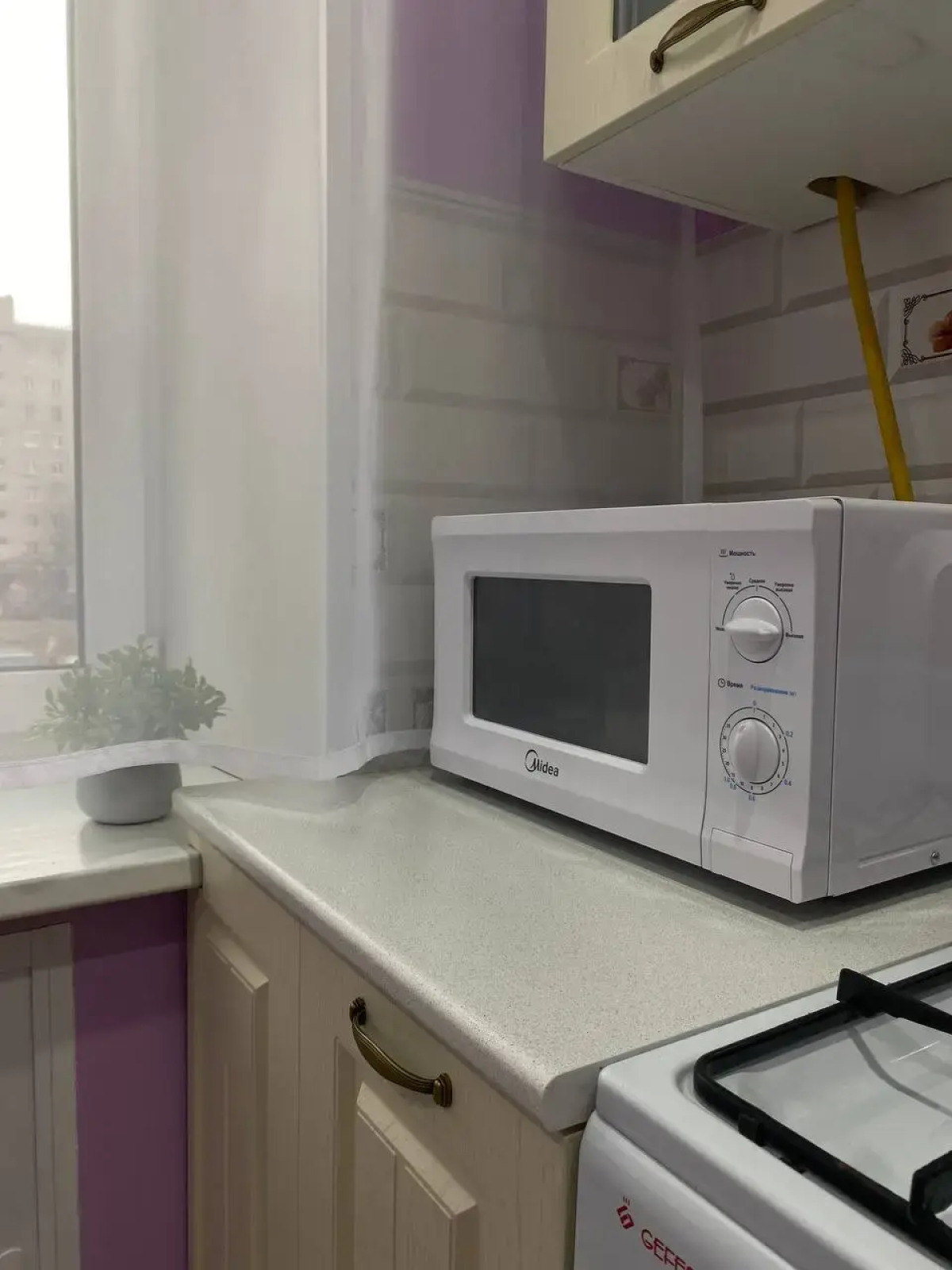 Апартаменты Уютная Двухкомнатная Квартира в Центе Рыбинска