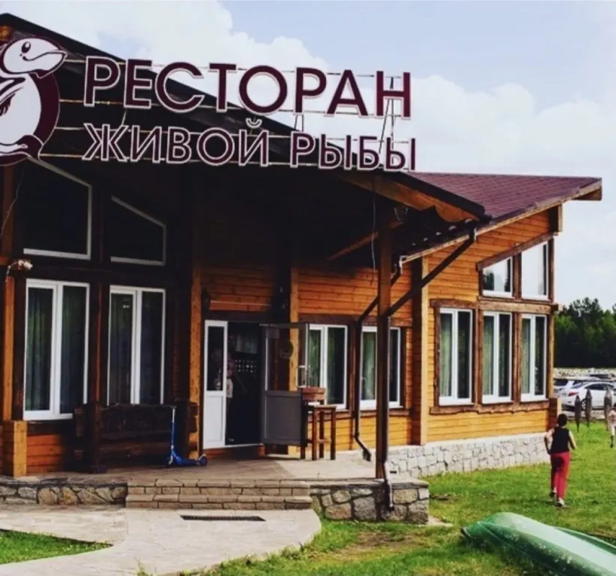 Апартаменты 1312 в Sunny Valley