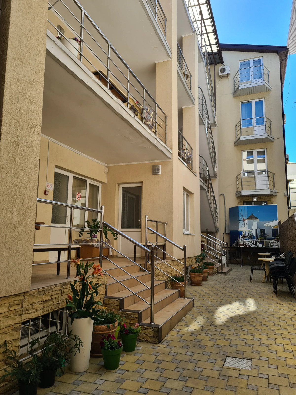 Гостевой дом  Персона