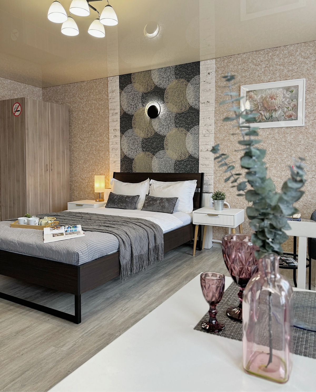 Апартаменты Volga Rent Саратов