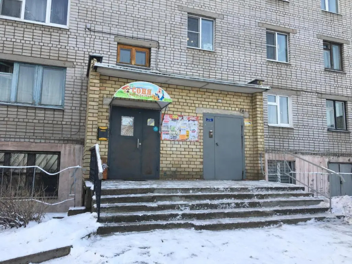 Мини-отель Соня