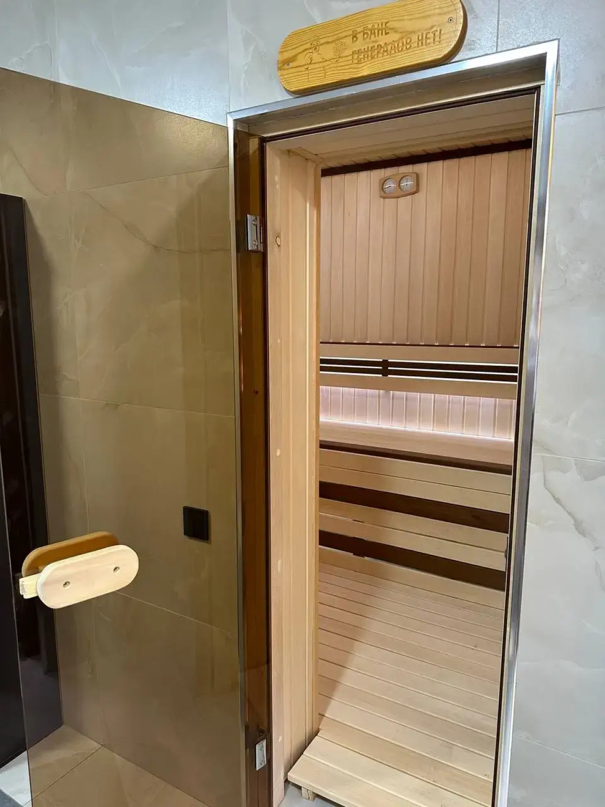 Гостевой дом Nifal