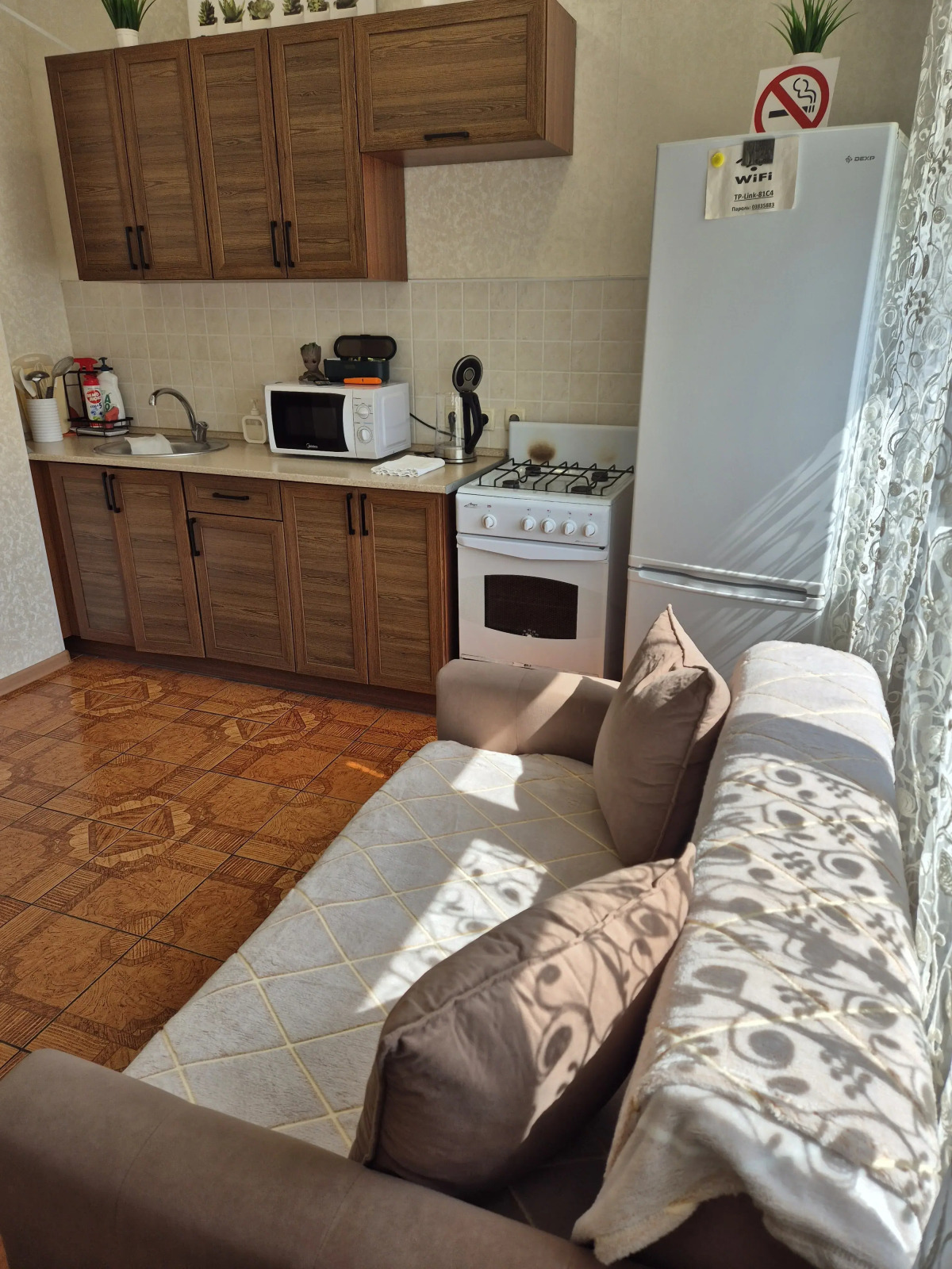 Квартира Чисто и уютно