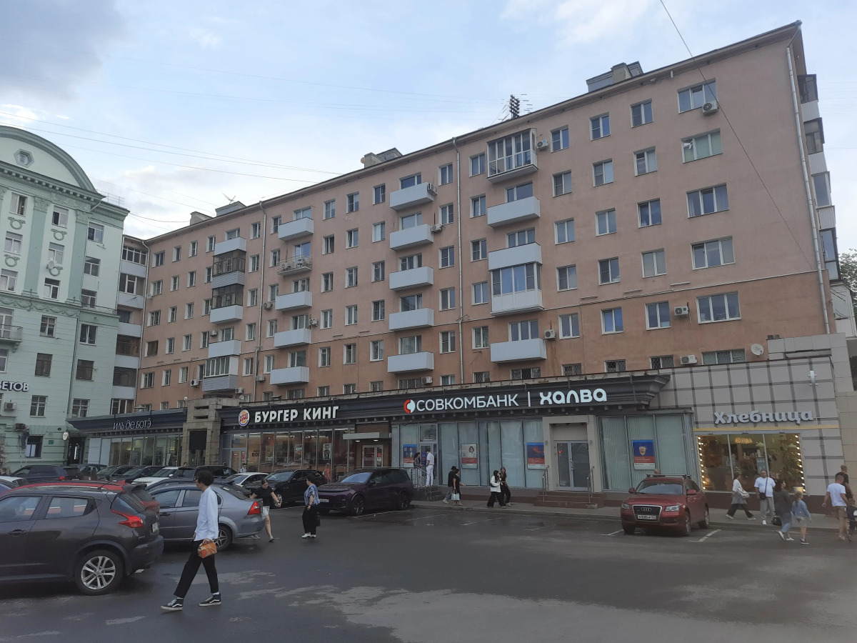 Квартира Уютная в Центре