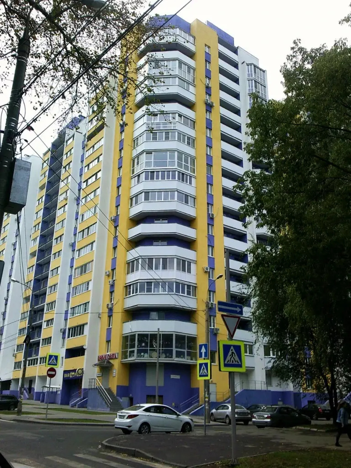 Квартира Комфорт в Географическом Центре