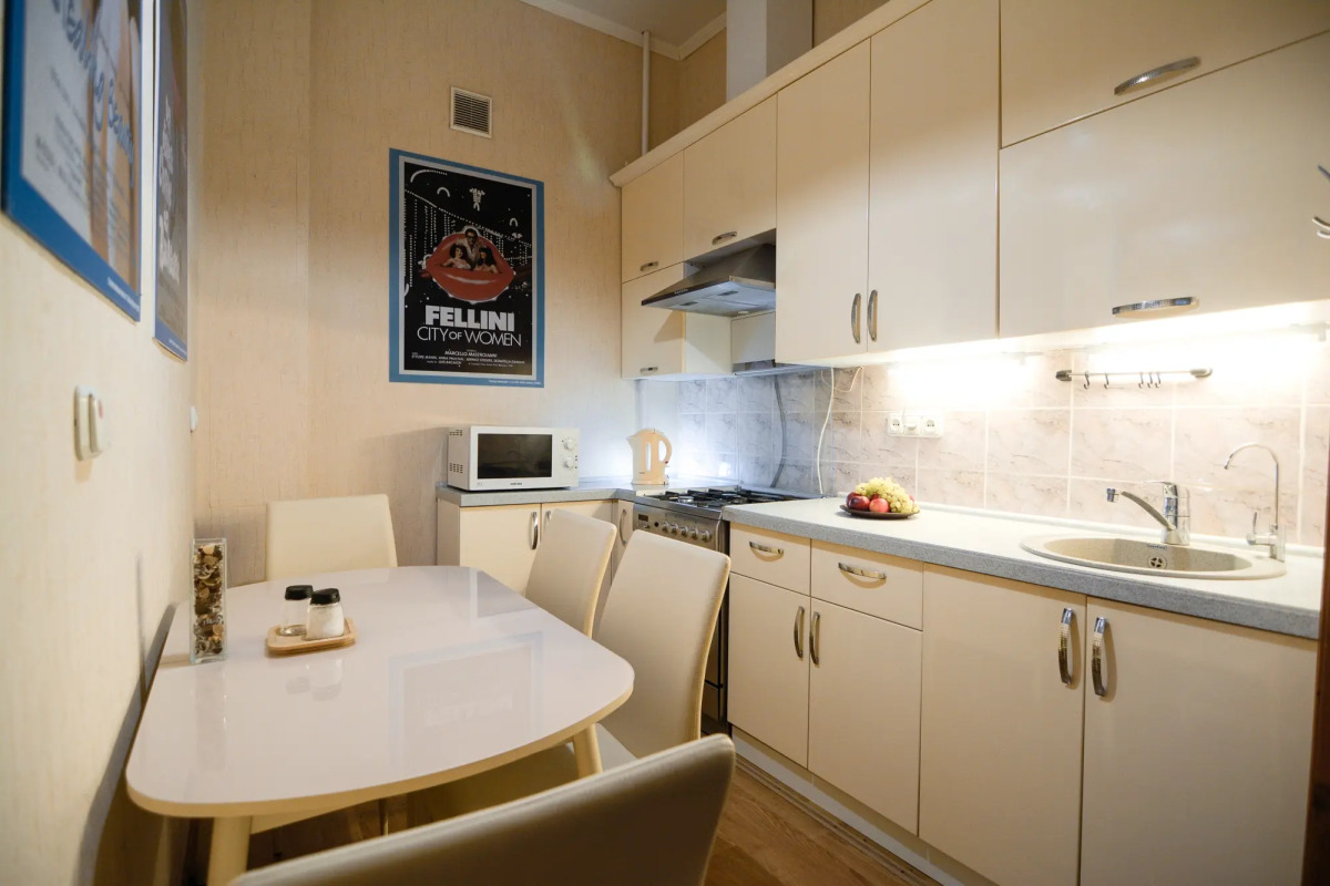 Апартаменты Latte