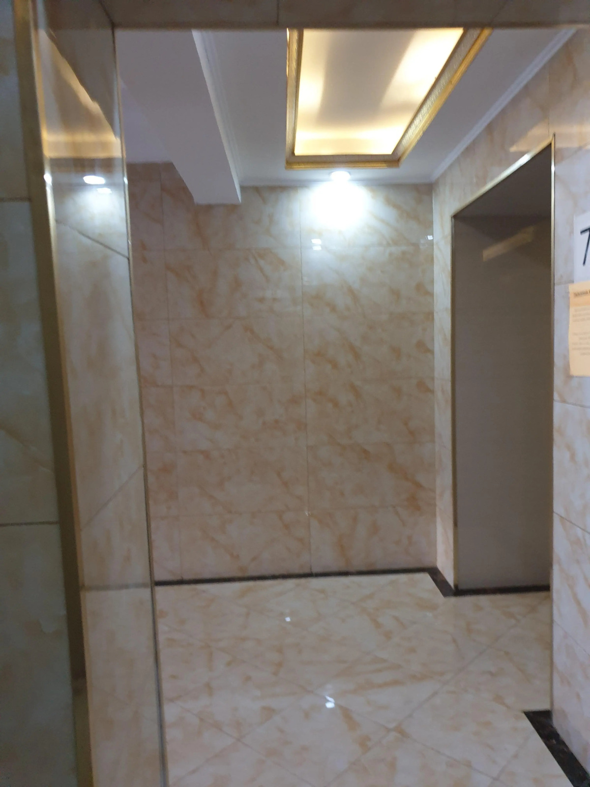 Квартира Уютная