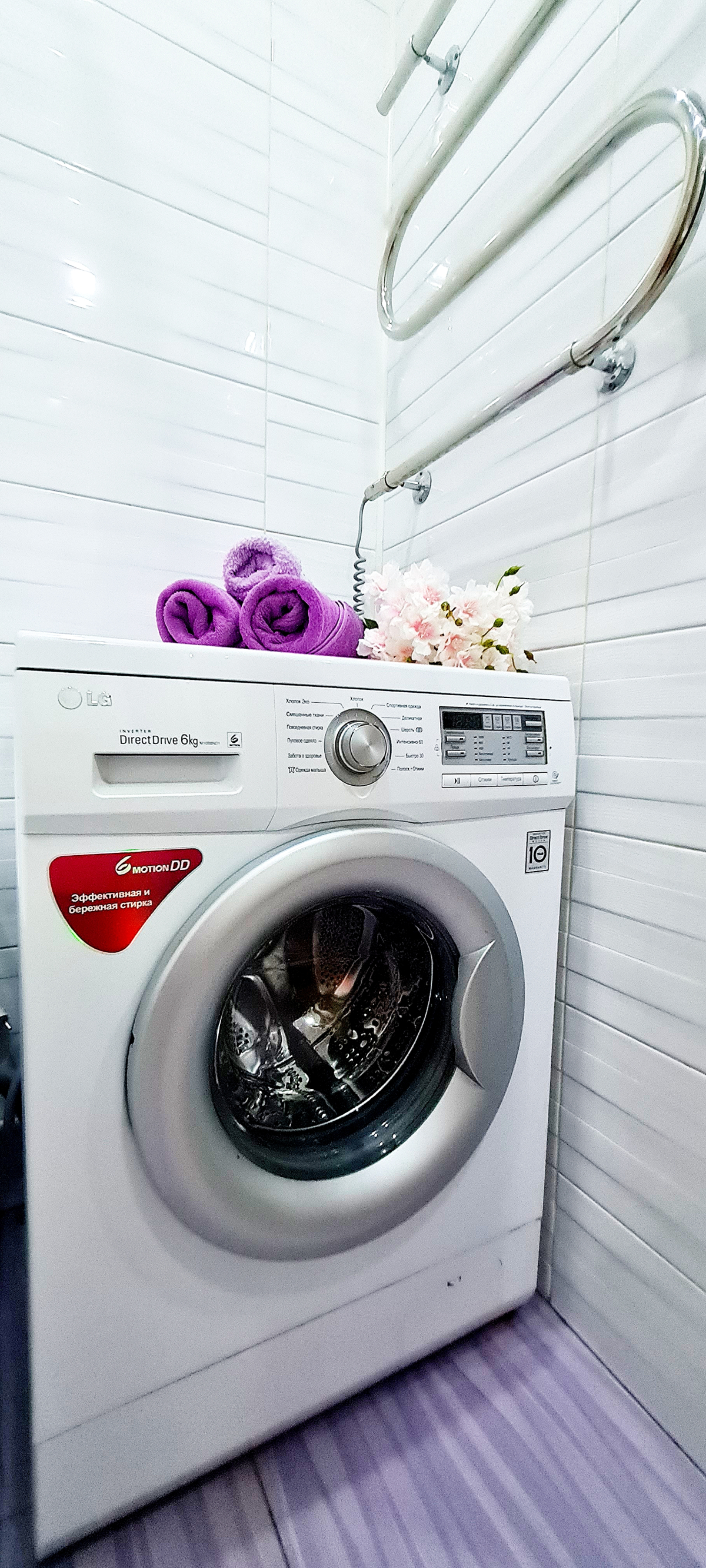 Апартаменты ApartLuxПолиныОсипенко