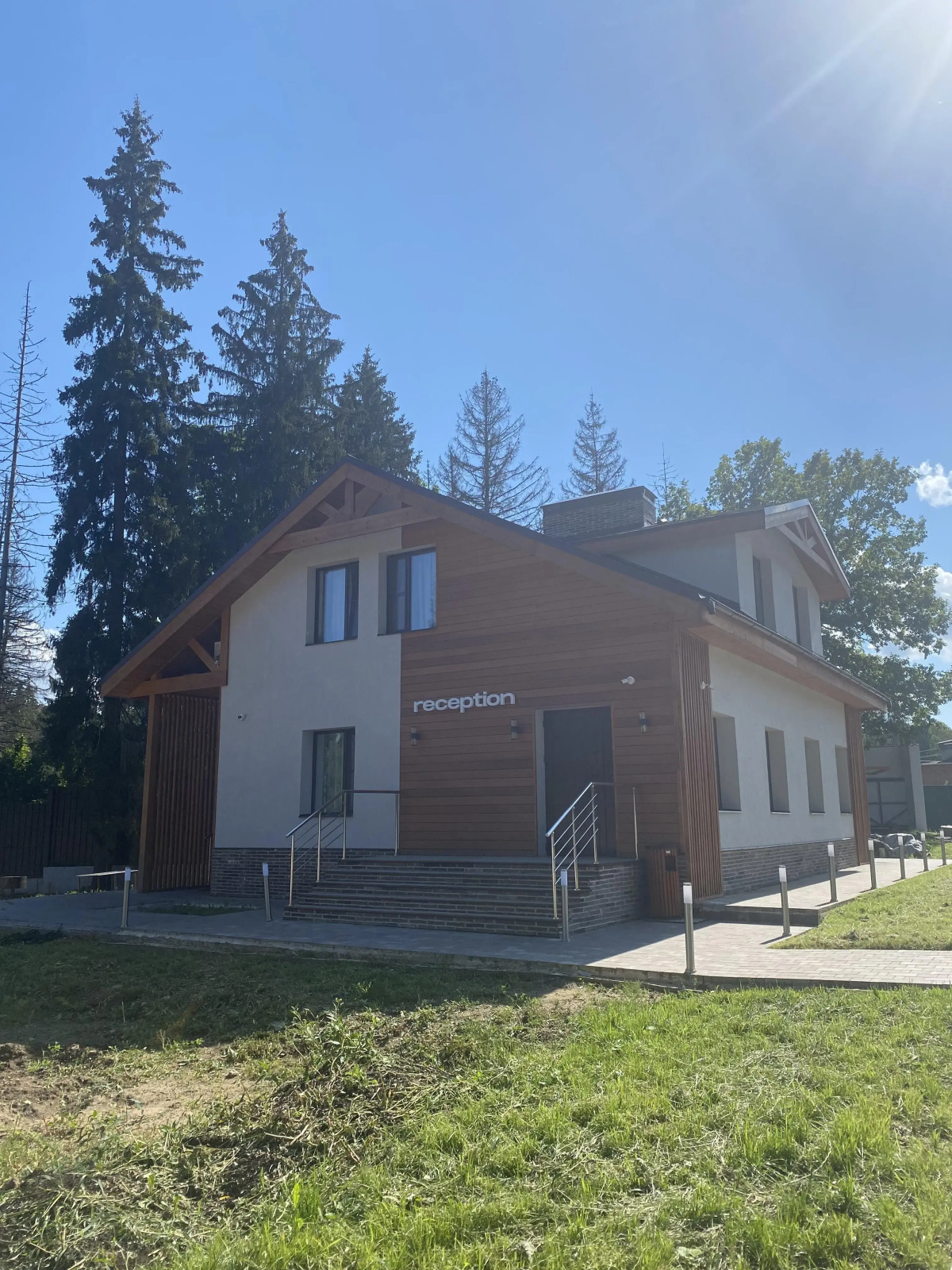 Отель Ruza Forest