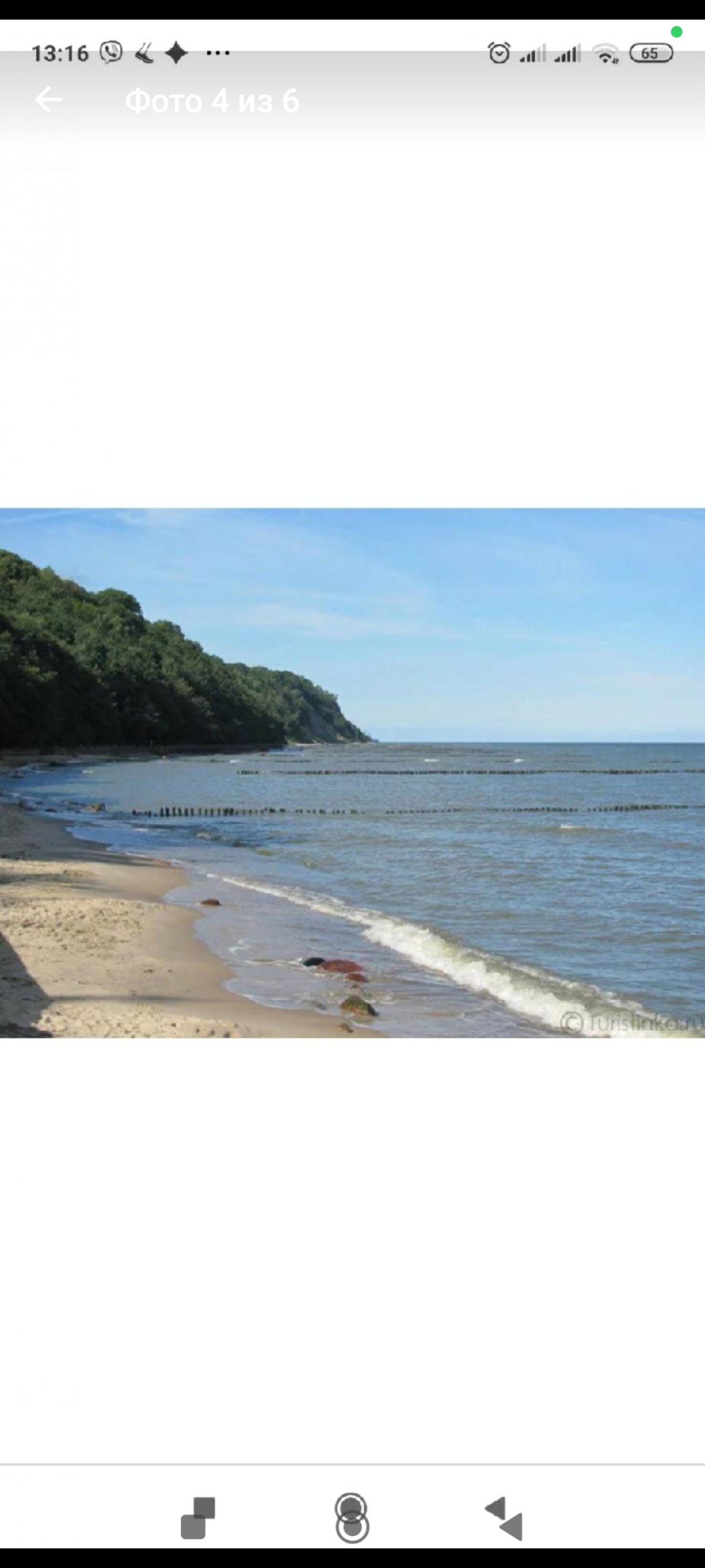 Квартира Апартаменты Александры Чащиной