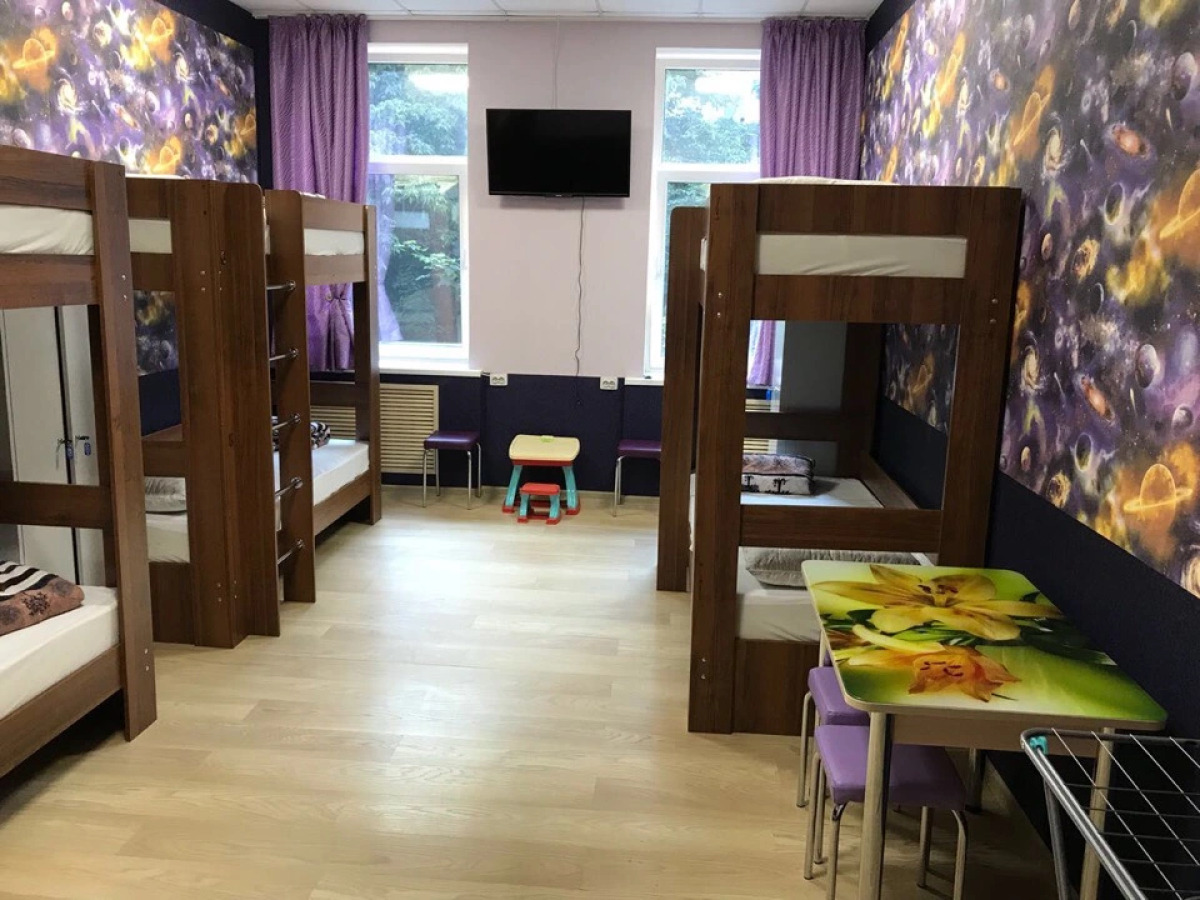 Хостел Центр