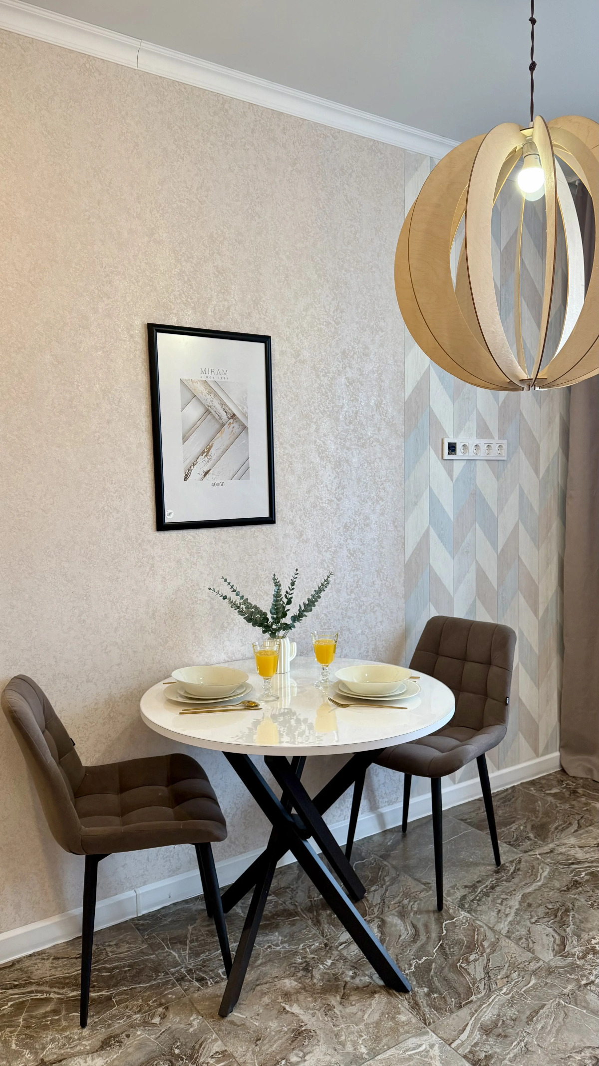 Квартира на Макаренко 30