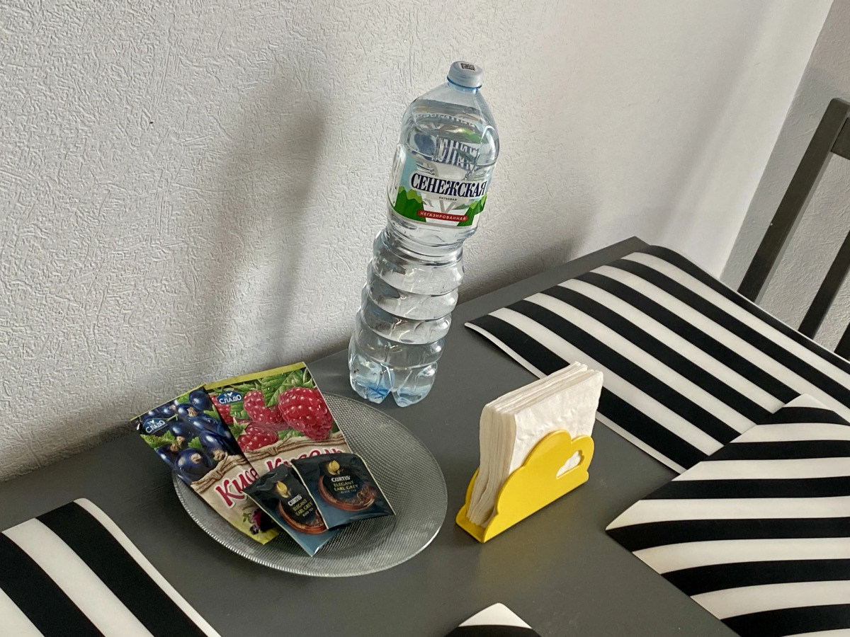 Апартаменты Comfort & Relax Home Dreams in the clouds 1